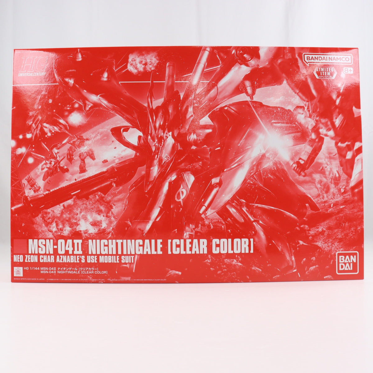 【中古即納】[PTM] ガンダムベース限定 HGUC 1/144 MSN-04II ナイチンゲール[クリアカラー] 機動戦士ガンダム 逆襲のシャア ベルトーチカ・チルドレン プラモデル(5068530) バンダイスピリッツ(20250808)