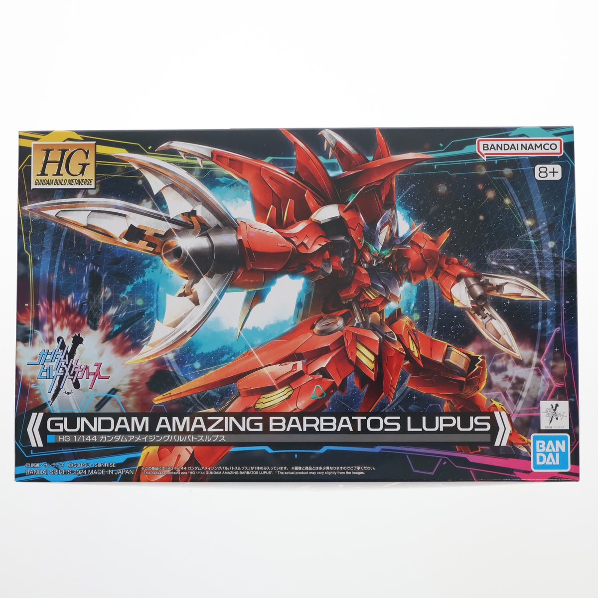 【中古即納】[PTM] HG 1/144 ガンダムアメイジングバルバトスルプス ガンダムビルドメタバース プラモデル(5066699) バンダイスピリッツ(20240803)
