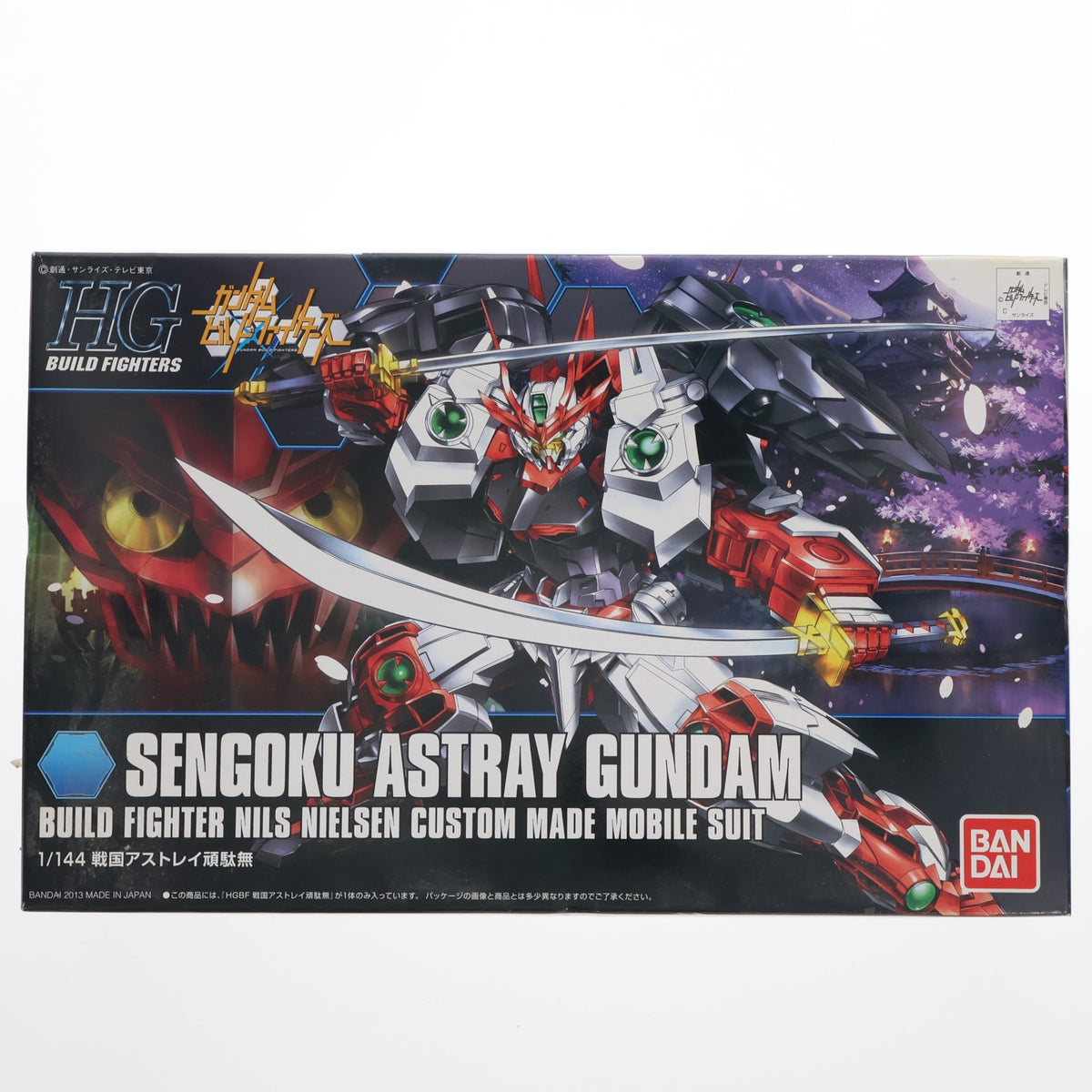 【中古即納】[PTM] HGBF 1/144 戦国アストレイ頑駄無 ガンダムビルドファイターズ プラモデル(0185148) バンダイ(20131214)