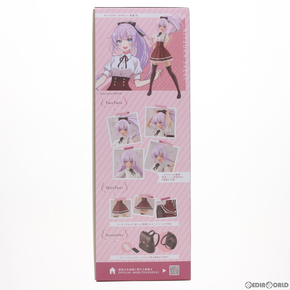 【中古即納】[PTM] コトブキヤショップ限定 創彩少女庭園 1/10 佐伯リツカ(さえきりつか) 聖アイリス女学園高等部・夏服 ドリーミングスタイル ノーブルローズ プラモデル(JK008) コトブキヤ(20210831)