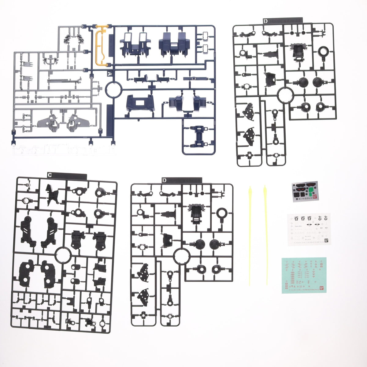 【中古即納】[PTM] MG 1/100 MSN-00100 百式 Ver.2.0 機動戦士Zガンダム プラモデル(0196701) バンダイ(20180518)