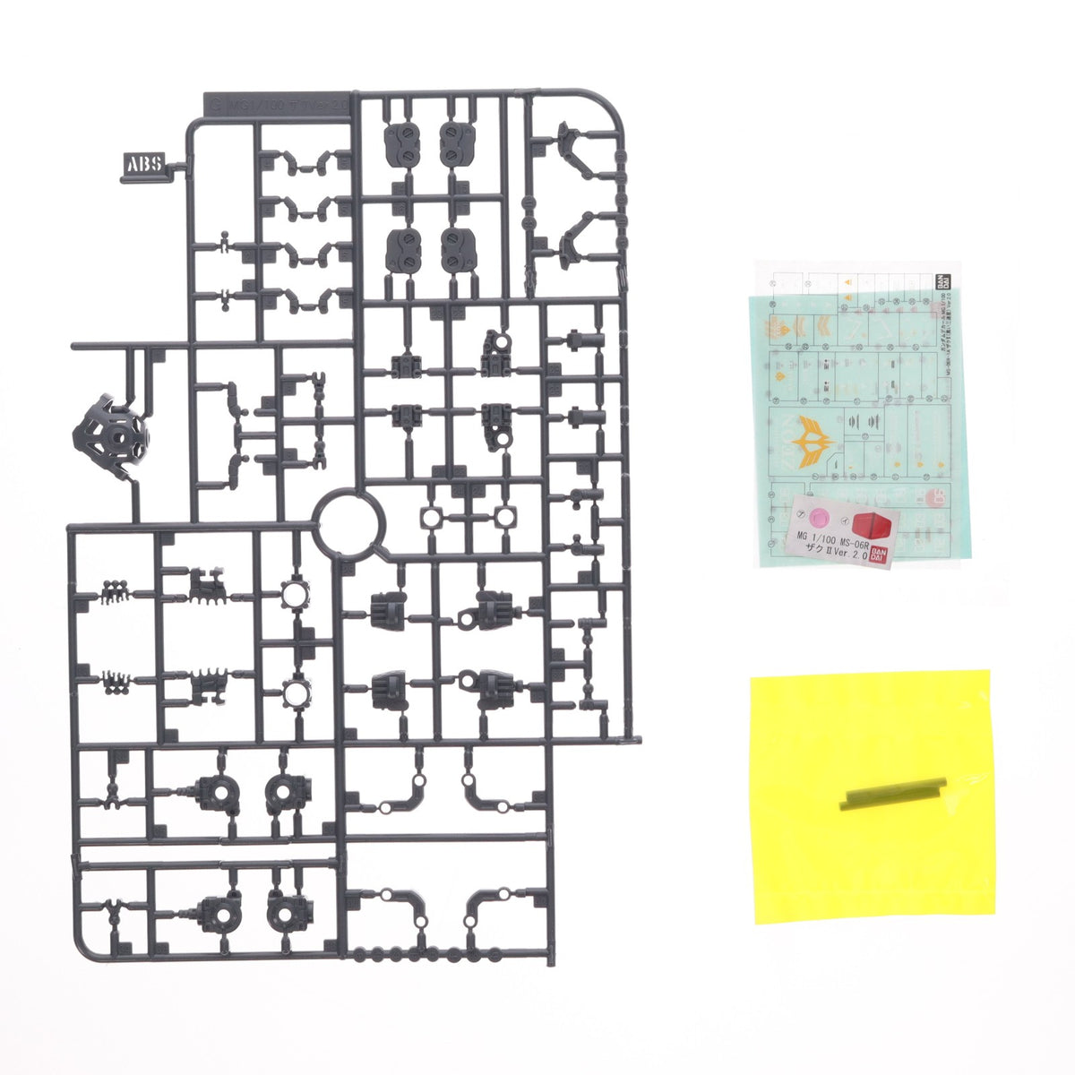 【中古即納】[PTM] MG 1/100 MS-06R-1A 高機動型ザク 黒い三連星仕様 Ver.2.0 機動戦士ガンダム プラモデル(0152373) バンダイ(20200731)