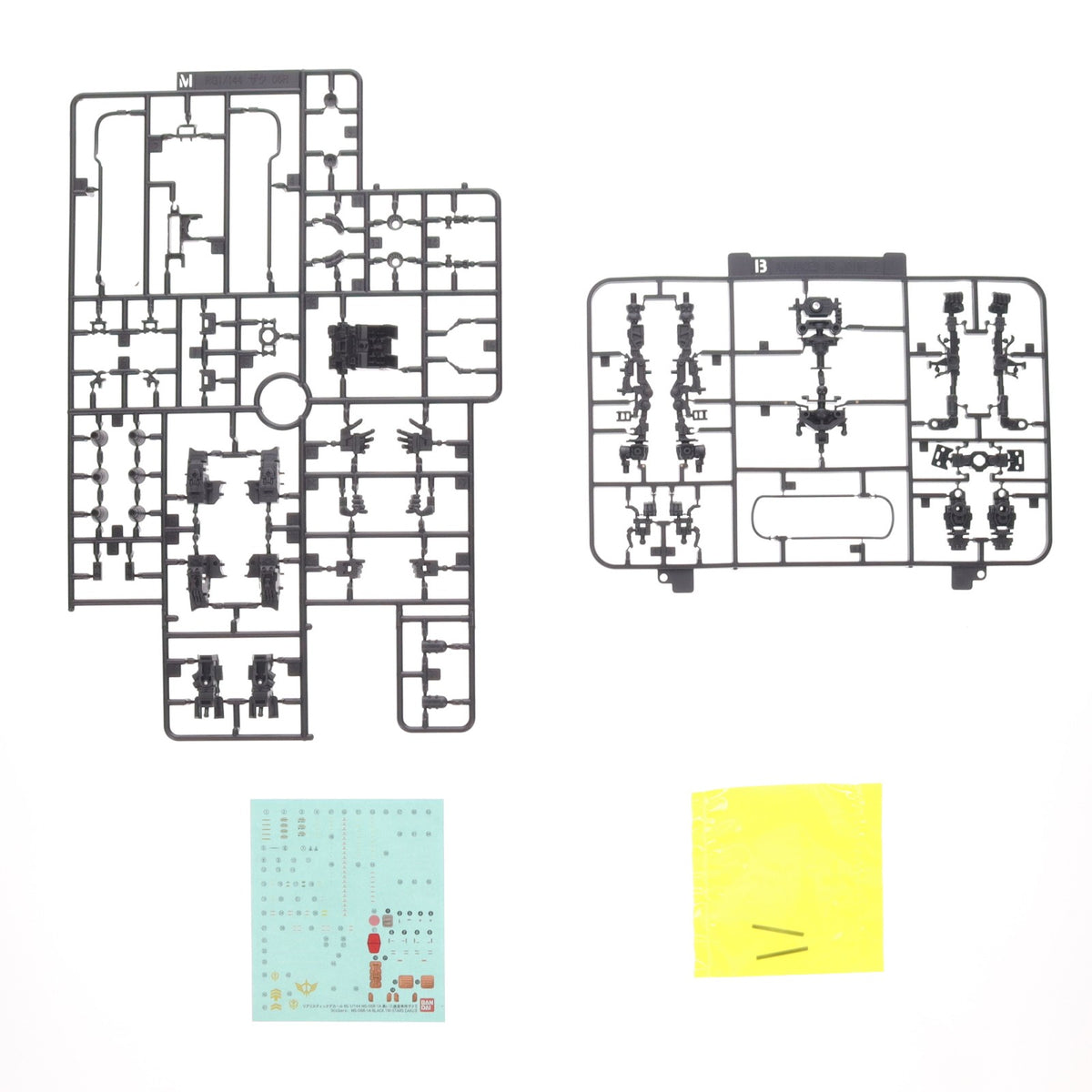 【中古即納】[PTM] プレミアムバンダイ限定 RG 1/144 高機動型ザクII チームモンストルカスタム ガンダムビルドリアル プラモデル(5062197) バンダイスピリッツ(20211130)