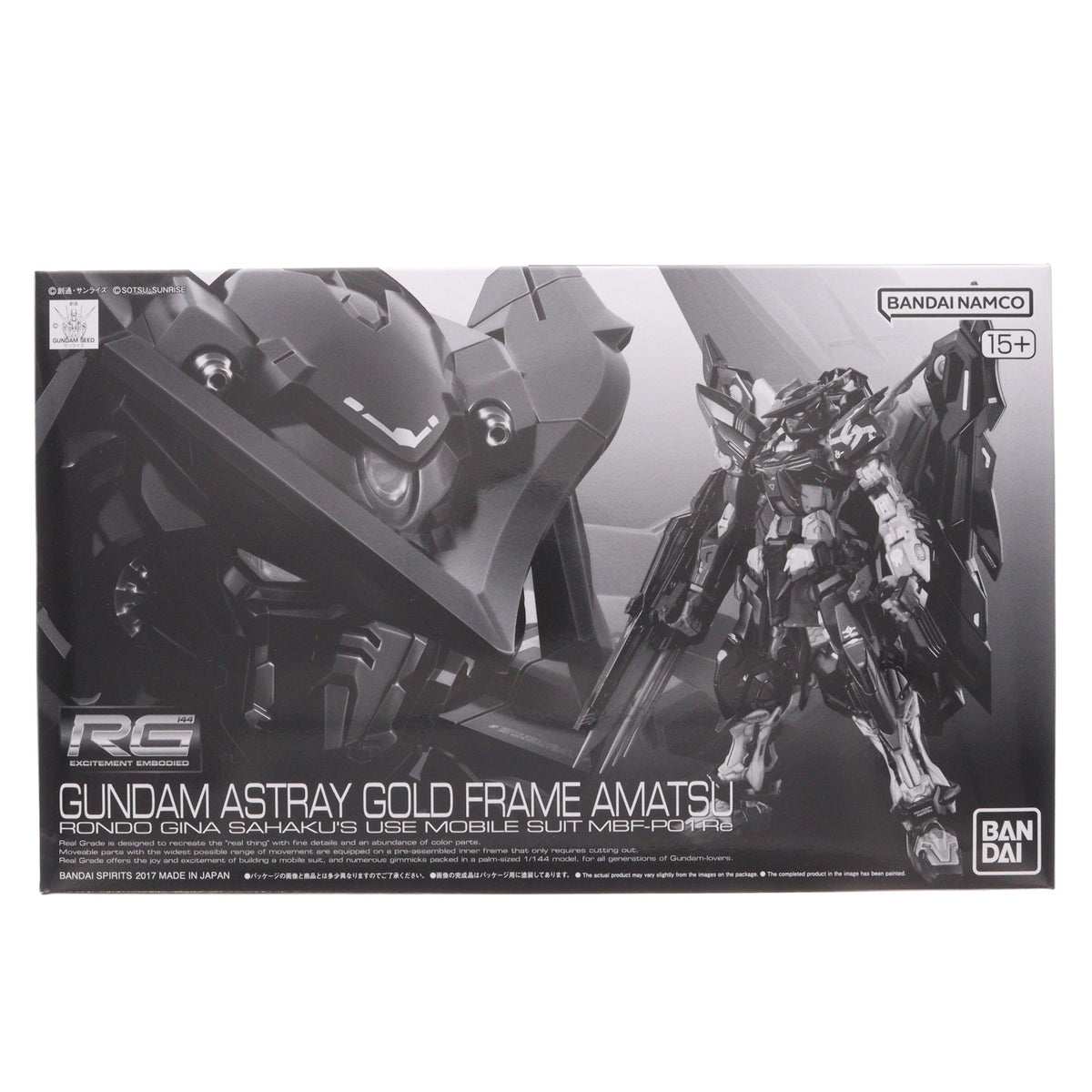【中古即納】[PTM] プレミアムバンダイ限定 RG 1/144 ガンダムアストレイ ゴールドフレーム天(アマツ) 機動戦士ガンダムSEED ASTRAY(シード アストレイ) プラモデル(5184102) バンダイスピリッツ(20260721)