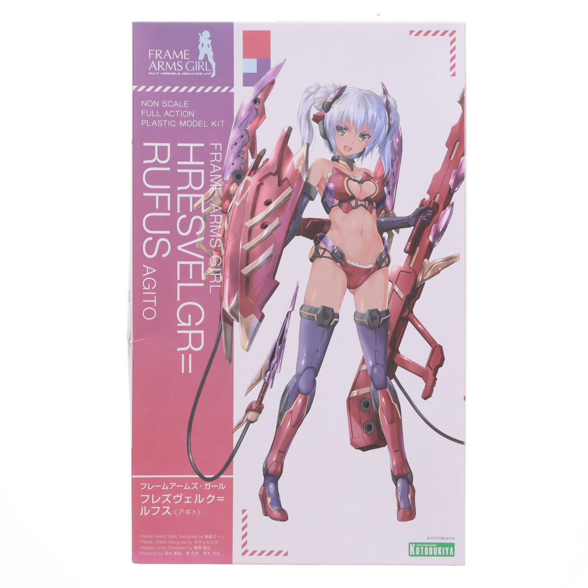 【中古即納】[PTM] コトブキヤショップ限定特典付属 フレームアームズ・ガール フレズヴェルク=ルフス アギト プラモデル(FG076) コトブキヤ(20200426)