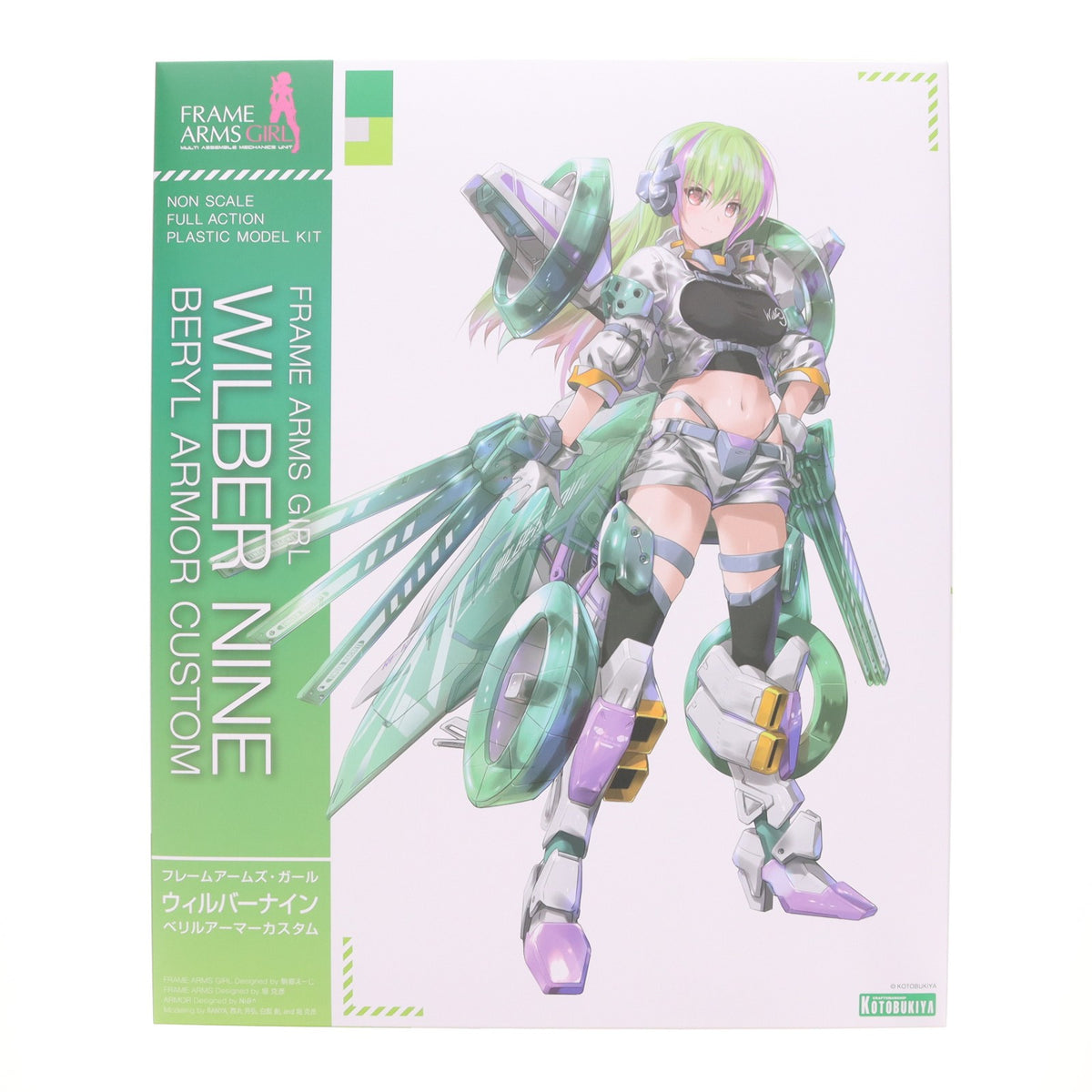 【中古即納】[PTM] コトブキヤショップ限定特典付属 フレームアームズ・ガール ウィルバーナイン ベリルアーマーカスタム プラモデル(FG186) コトブキヤ(20260219)