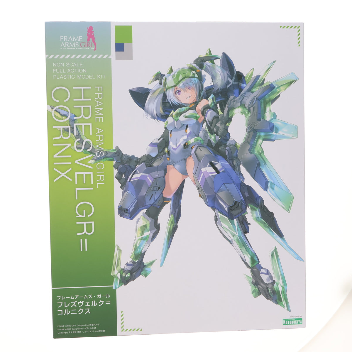【中古即納】[PTM] コトブキヤショップ限定特典付属 フレームアームズ・ガール フレズヴェルク=コルニクス プラモデル(FG143) コトブキヤ(20240627)