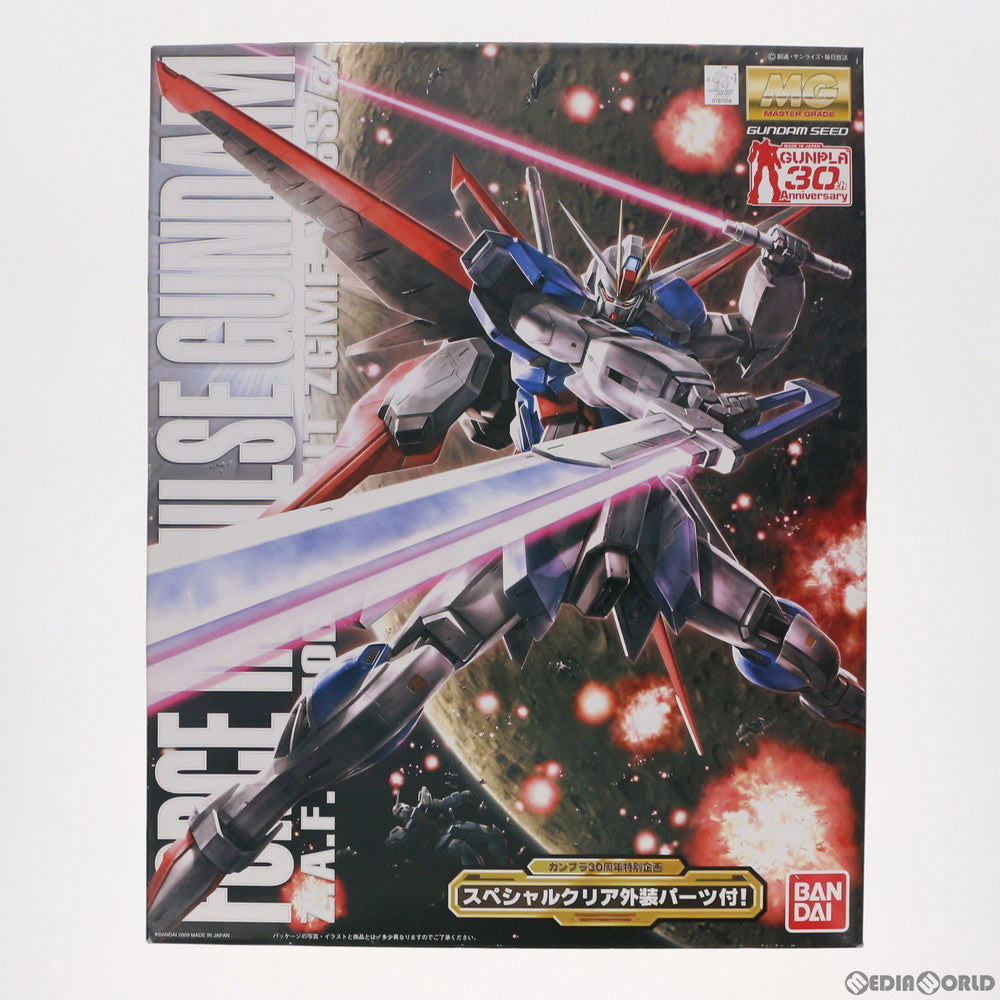 【中古即納】[PTM] MG 1/100 フォースインパルスガンダム(プラスクリア外装) 機動戦士ガンダムSEED DESTINY(シード デスティニー) プラモデル(0161556) バンダイ(20091231)