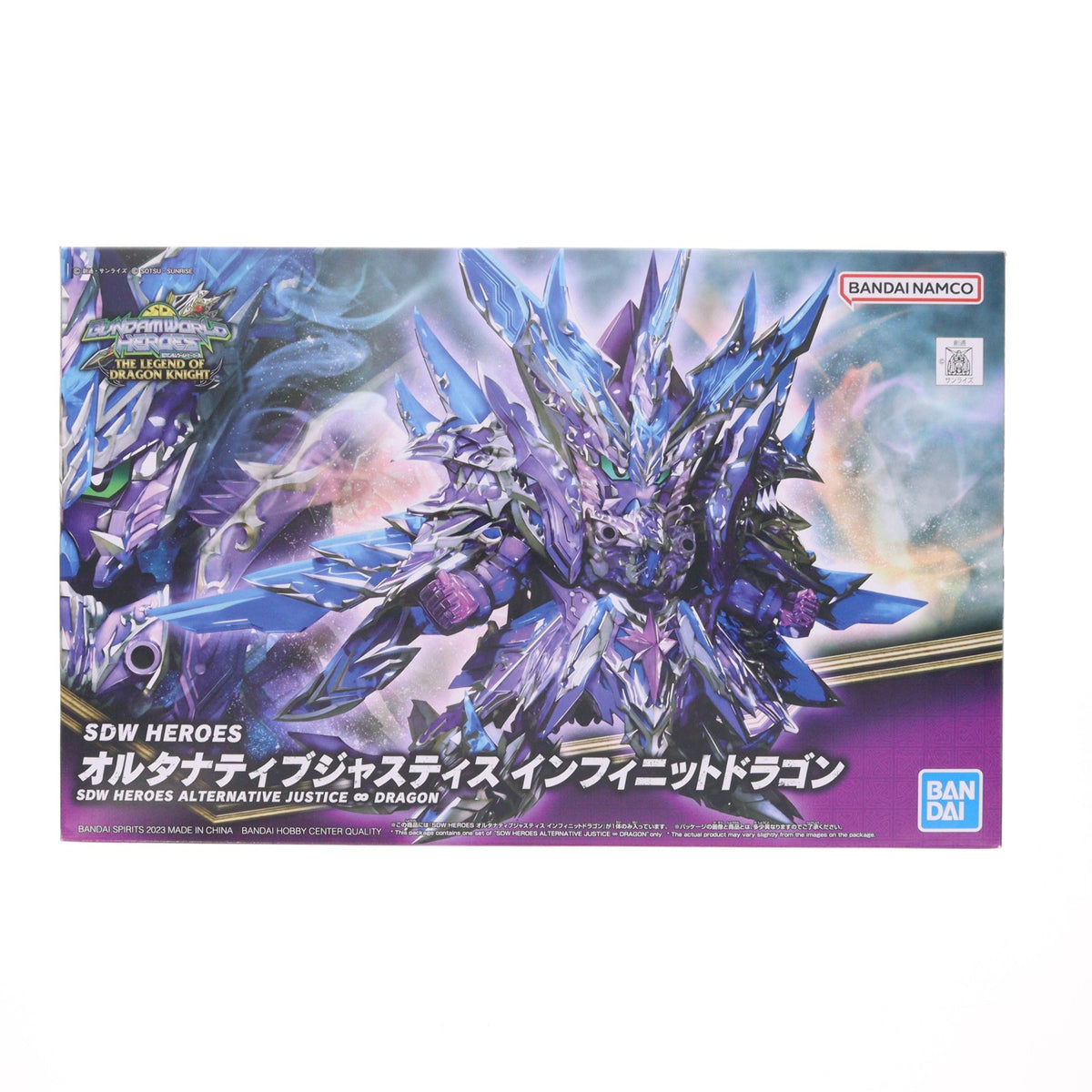 【中古即納】[PTM] (再販) SDガンダム BB戦士 31 オルタナティブジャスティス インフィニットドラゴン SDガンダムワールド ヒーローズ THE LEGEND OF DRAGON KNIGHT プラモデル(5064264) バンダイスピリッツ(20240928)