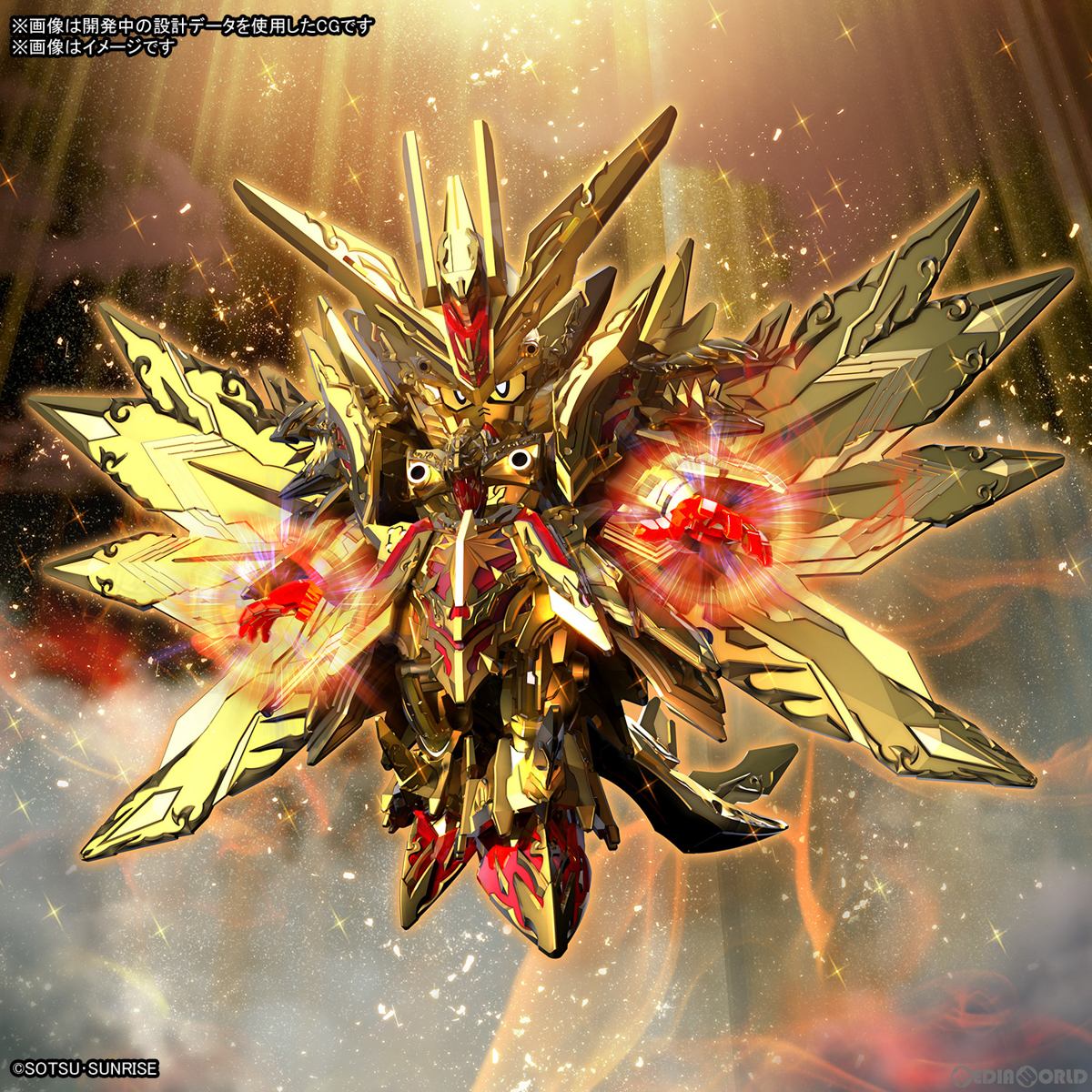 【中古即納】[PTM] (再販) SDW HEROES スペリオルストライク フリーダムドラゴン SDガンダムワールド ヒーローズ プラモデル(5064016) バンダイスピリッツ(20240928)