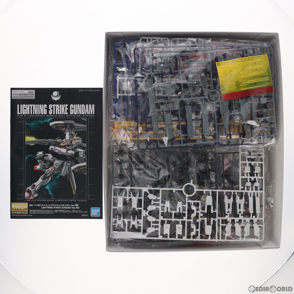 【中古即納】[PTM] プレミアムバンダイ限定 MG 1/100 ライトニングストライクガンダム Ver. RM 機動戦士ガンダムSEED(シード) MSV プラモデル(5061811) バンダイスピリッツ(20210818)