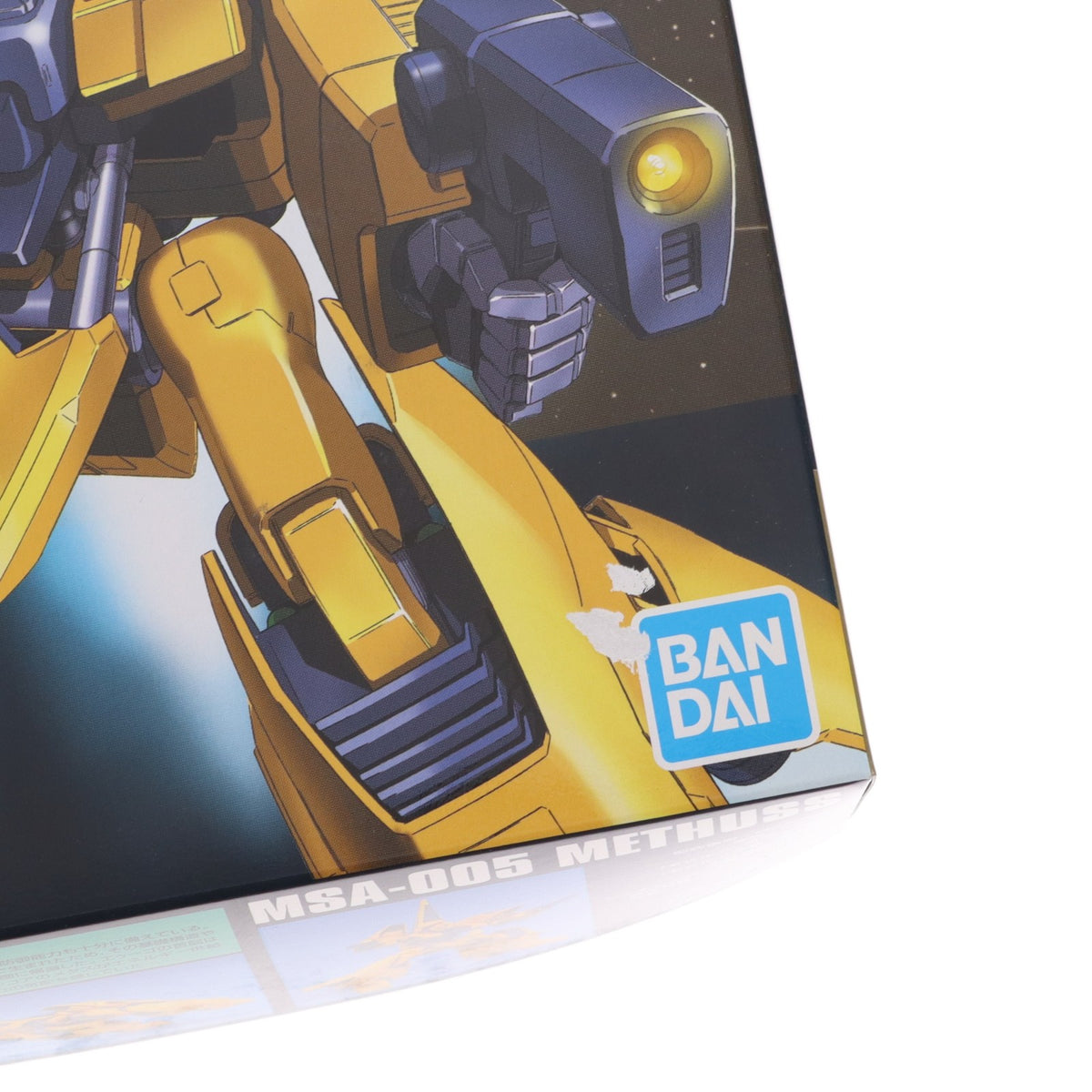 【中古即納】[PTM] (再販) HGUC 1/144 MSA-005 メタス 機動戦士Zガンダム プラモデル(5063144) バンダイスピリッツ(20241130)