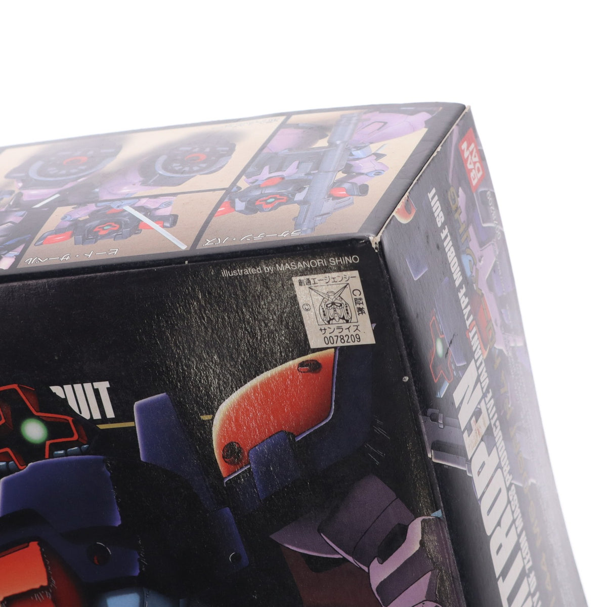 【中古即納】[PTM] HGUC 1/144 MS-09F ドムトローペン 機動戦士ガンダム0083 STARDUST MEMORY(スターダストメモリー) プラモデル バンダイ(20181130)