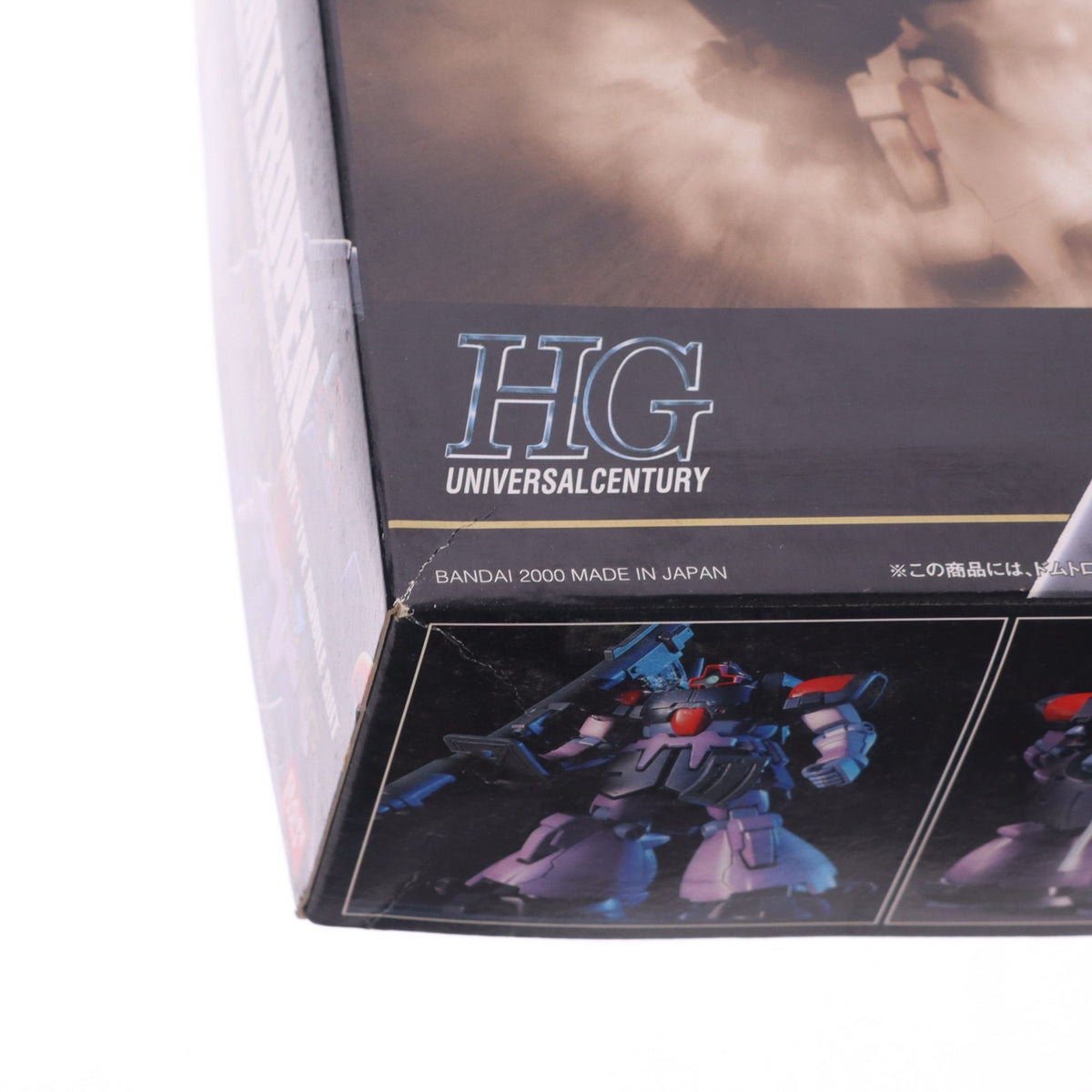 【中古即納】[PTM] HGUC 1/144 MS-09F ドムトローペン 機動戦士ガンダム0083 STARDUST MEMORY(スターダストメモリー) プラモデル バンダイ(20181130)