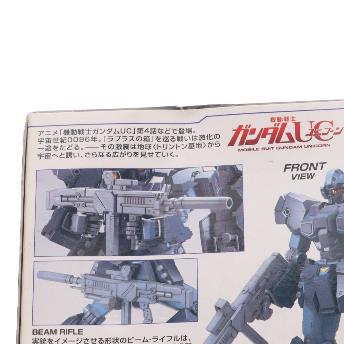 【中古即納】[PTM] (再販) MG 1/100 ジェスタ 機動戦士ガンダムUC(ユニコーン) プラモデル(5063148) バンダイスピリッツ(20241031)