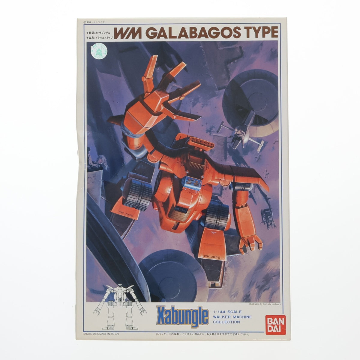 【中古即納】[PTM] ウォーカーマシンコレクション No.10 1/144 W.M. ガラバゴスタイプ 戦闘メカ ザブングル プラモデル(0137925) バンダイ(20190630)