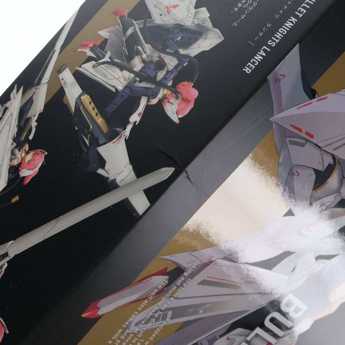 【中古即納】[PTM] (再々販) メガミデバイス 1/1 BULLET KNIGHTS(バレットナイツ) ランサー プラモデル(KP485X) コトブキヤ(20230330)