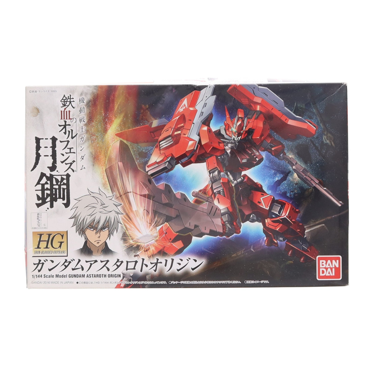 【中古即納】[PTM] HG 1/144 ASW-G-29 ガンダムアスタロトオリジン 機動戦士ガンダム 鉄血のオルフェンズ 月鋼 プラモデル バンダイ(20170929)