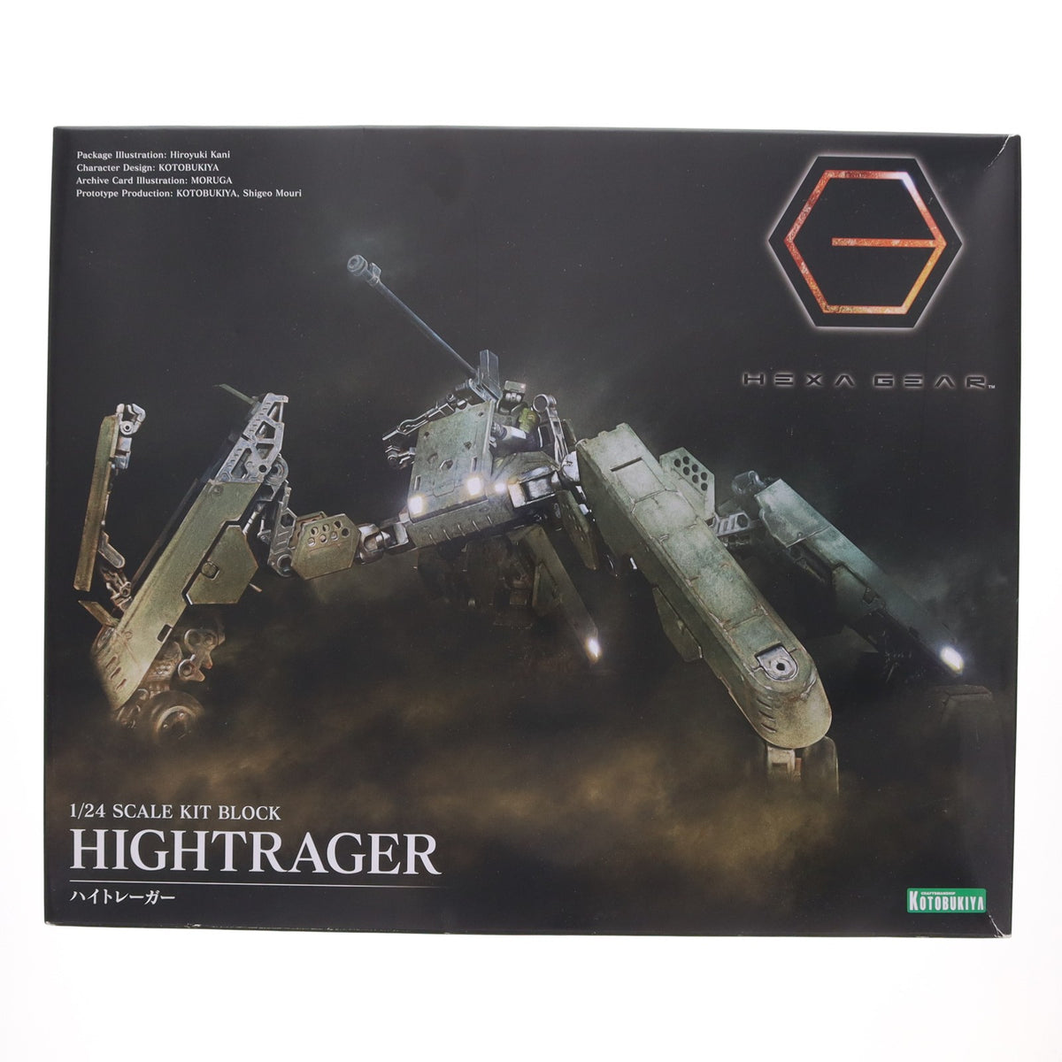 【中古即納】[PTM] ヘキサギア 1/24 ハイトレーガー プラモデル(HG056) コトブキヤ(20201030)