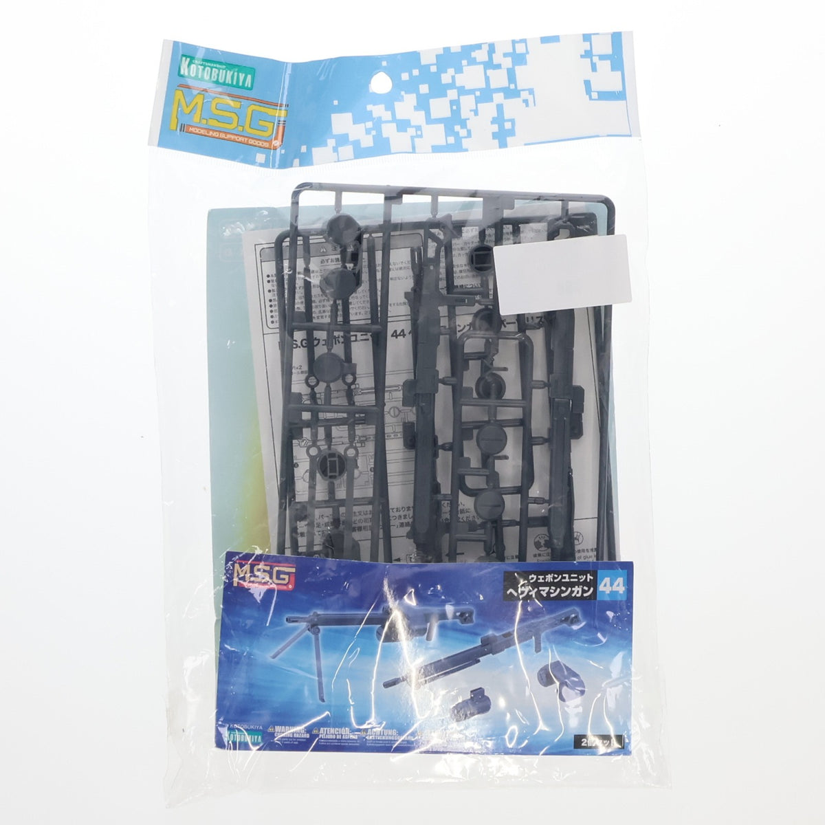 【中古即納】[PTM] M.S.G モデリングサポートグッズ ウェポンユニット44 ヘヴィマシンガン プラモデル(MW44) コトブキヤ(20191214)