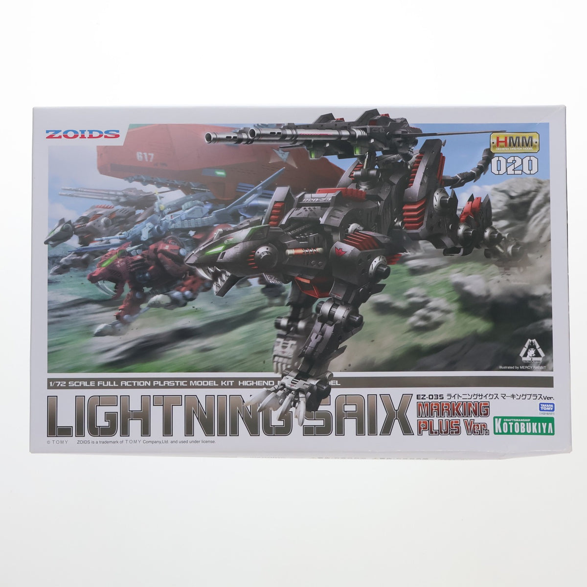 【中古即納】[PTM] (再販) HMM 1/72 EZ-035 ライトニングサイクス マーキングプラスVer. ZOIDS(ゾイド) プラモデル(ZD138X) コトブキヤ(20240619)