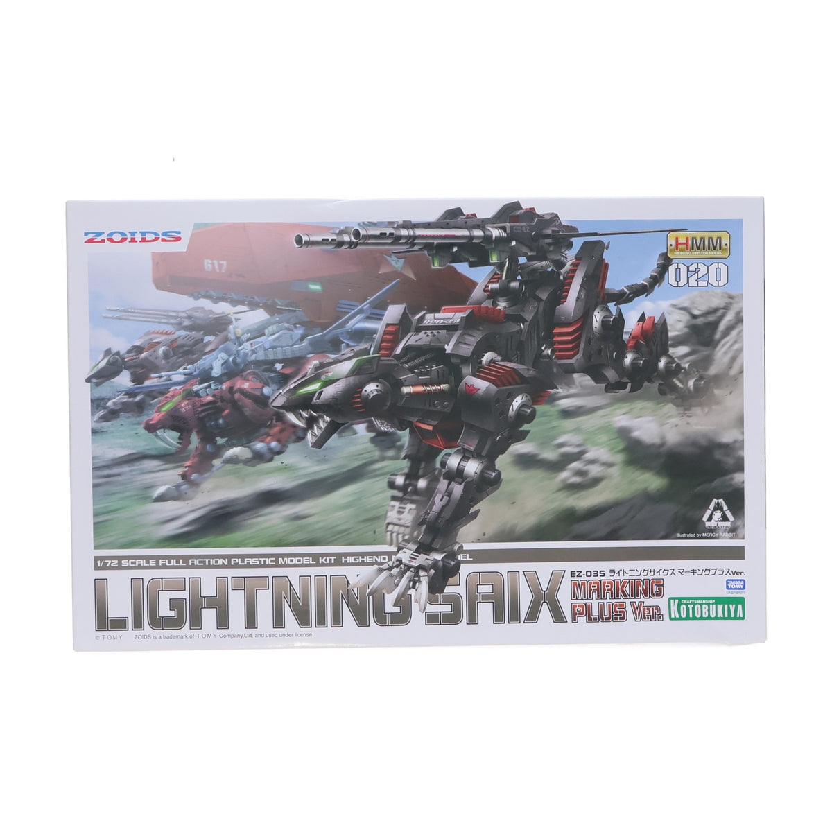 【中古即納】[PTM] (再販) HMM 1/72 EZ-035 ライトニングサイクス マーキングプラスVer. ZOIDS(ゾイド) プラモデル(ZD138X) コトブキヤ(20240619)