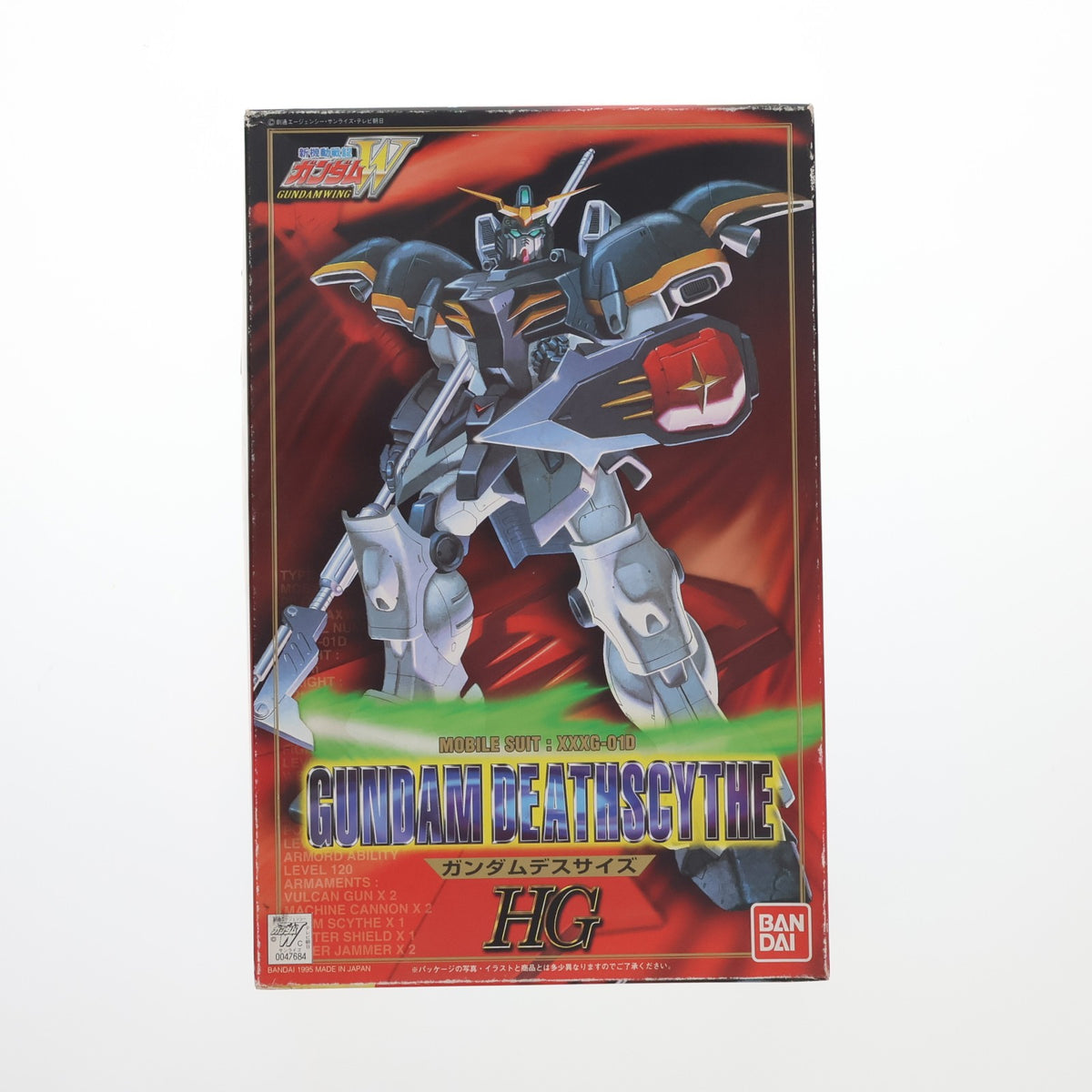 【中古即納】[PTM] HG 1/100 XXXG-01D ガンダムデスサイズ 新機動戦記ガンダムW(ウイング) シリーズNo.3 プラモデル(0047684) バンダイ(20180525)