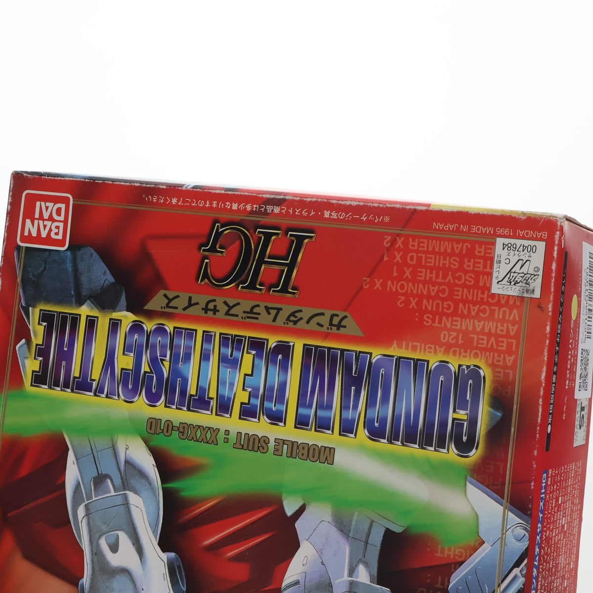 【中古即納】[PTM] HG 1/100 XXXG-01D ガンダムデスサイズ 新機動戦記ガンダムW(ウイング) シリーズNo.3 プラモデル(0047684) バンダイ(20180525)