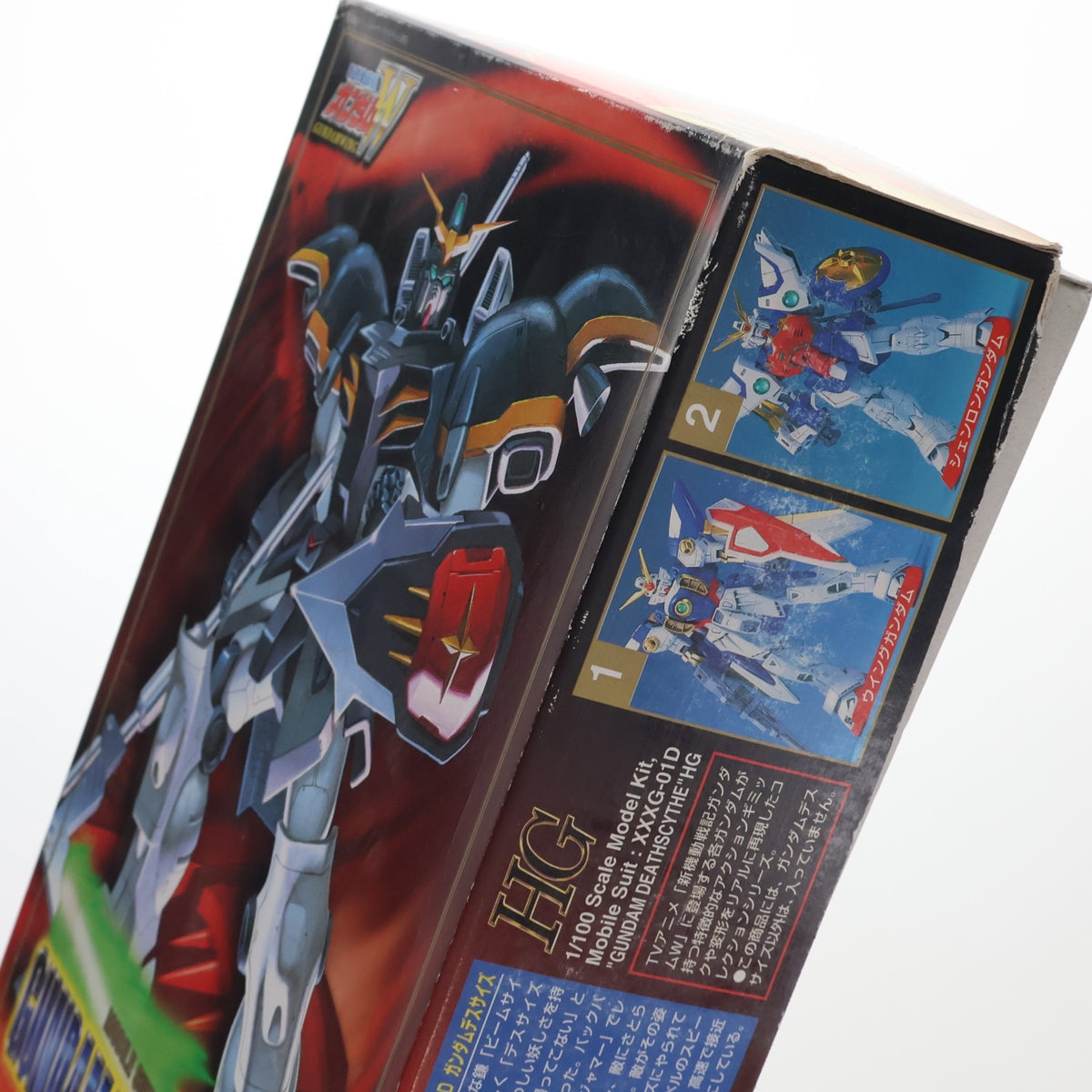 【中古即納】[PTM] HG 1/100 XXXG-01D ガンダムデスサイズ 新機動戦記ガンダムW(ウイング) シリーズNo.3 プラモデル(0047684) バンダイ(20180525)
