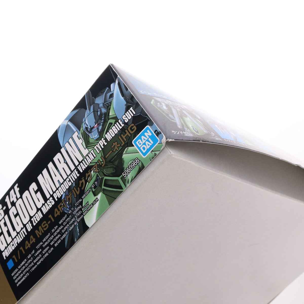 【中古即納】[PTM] (再販) HGUC 1/144 MS-14F ゲルググマリーネ 機動戦士ガンダム0083 STARDUST MEMORY(スターダストメモリー) プラモデル(5060966) バンダイスピリッツ(2024年12月)