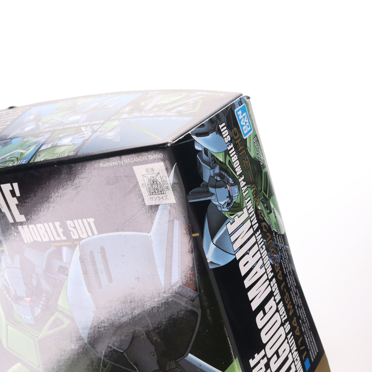 【中古即納】[PTM] (再販) HGUC 1/144 MS-14F ゲルググマリーネ 機動戦士ガンダム0083 STARDUST MEMORY(スターダストメモリー) プラモデル(5060966) バンダイスピリッツ(2024年12月)