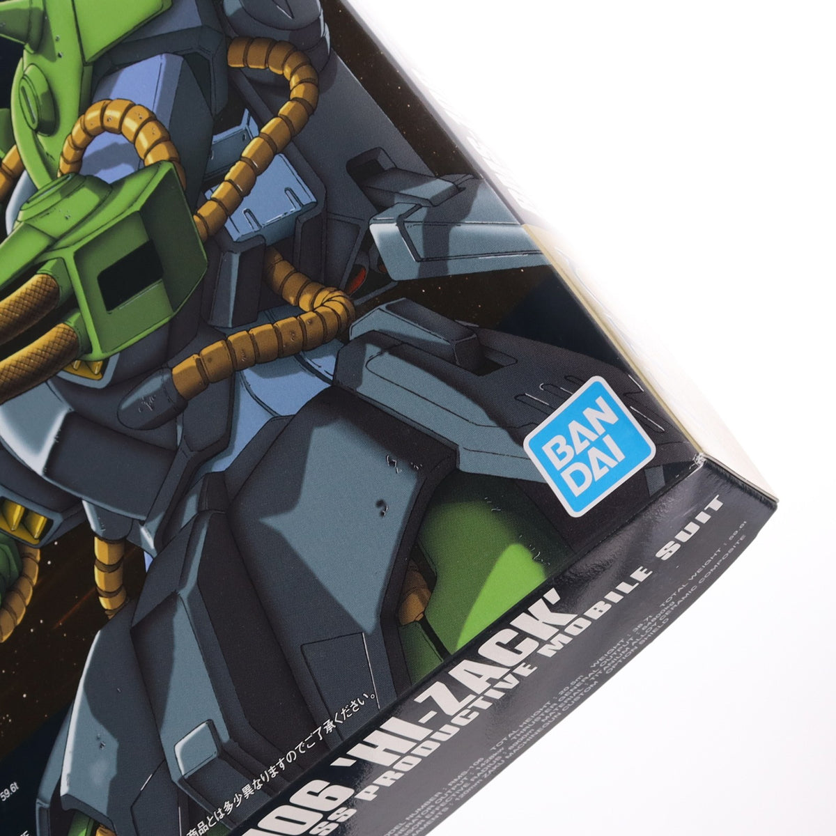 【中古即納】[PTM] (再販) HGUC 1/144 RMS-106 ハイザック 機動戦士Zガンダム プラモデル バンダイスピリッツ(20250831)
