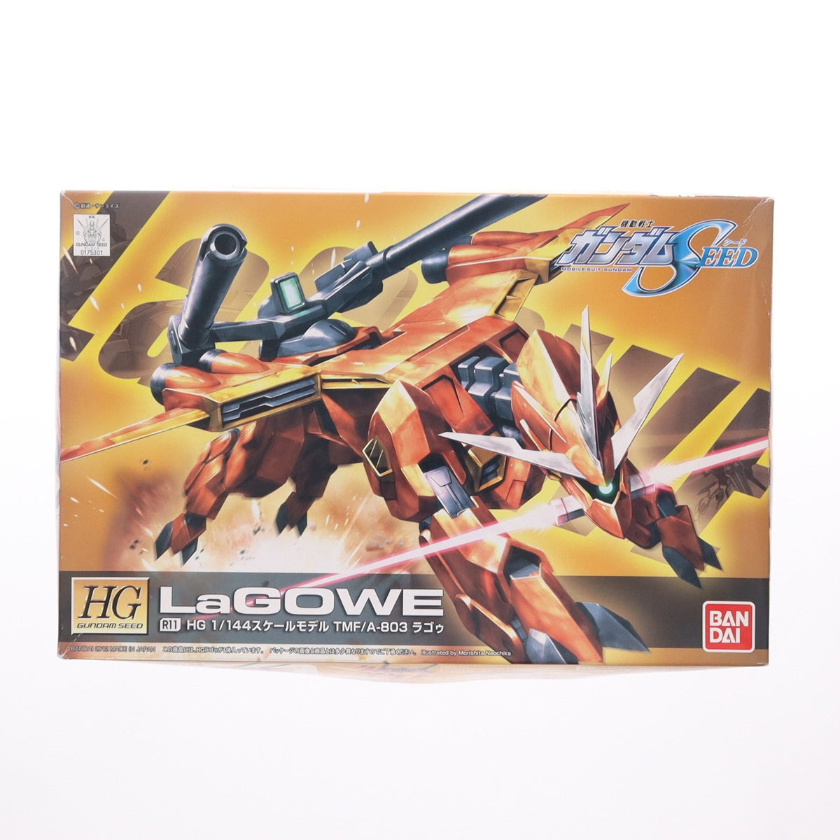 【中古即納】[PTM] HG 1/144 R11 ラゴゥ 機動戦士ガンダムSEED(シード) プラモデル バンダイ(20171124)