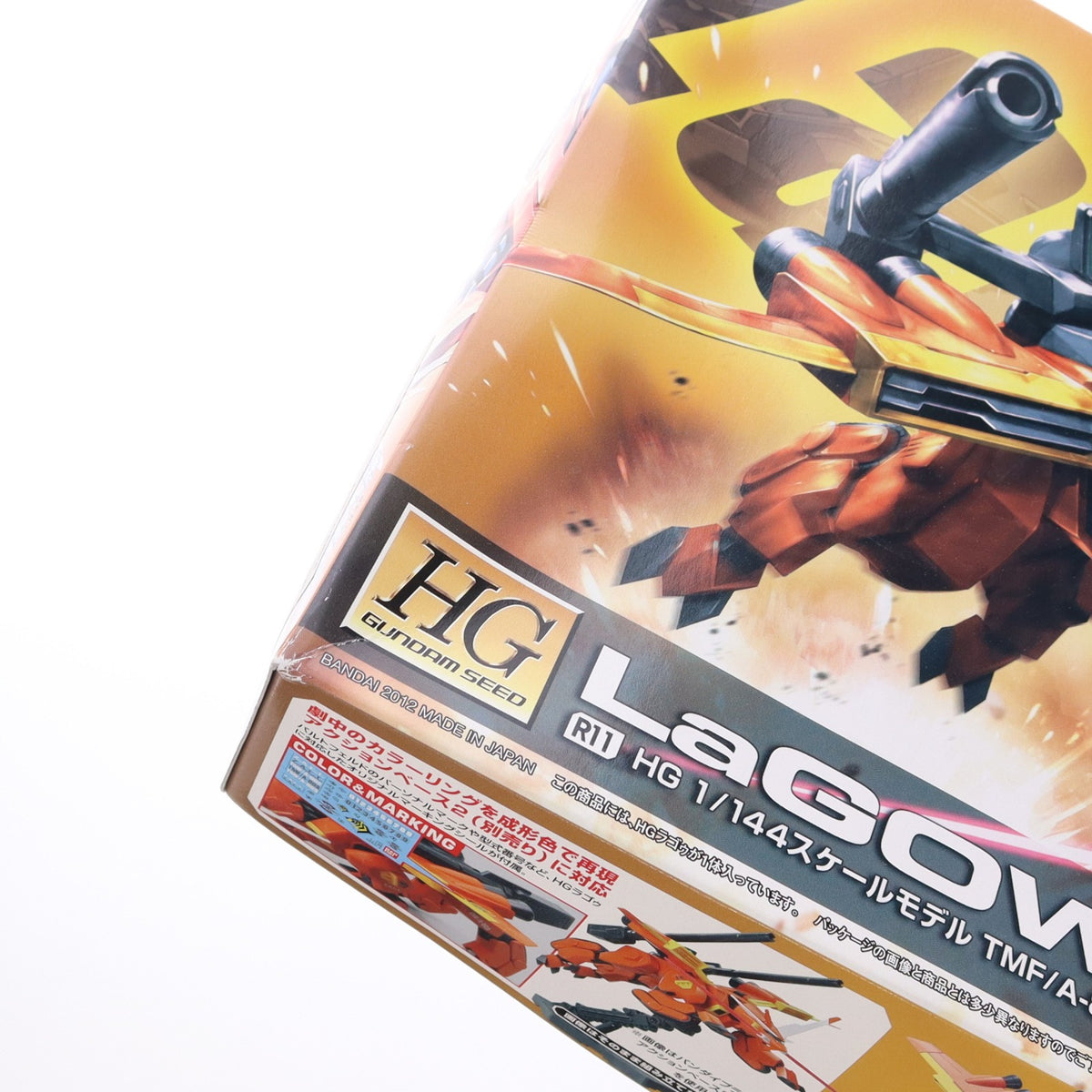 【中古即納】[PTM] HG 1/144 R11 ラゴゥ 機動戦士ガンダムSEED(シード) プラモデル バンダイ(20171124)