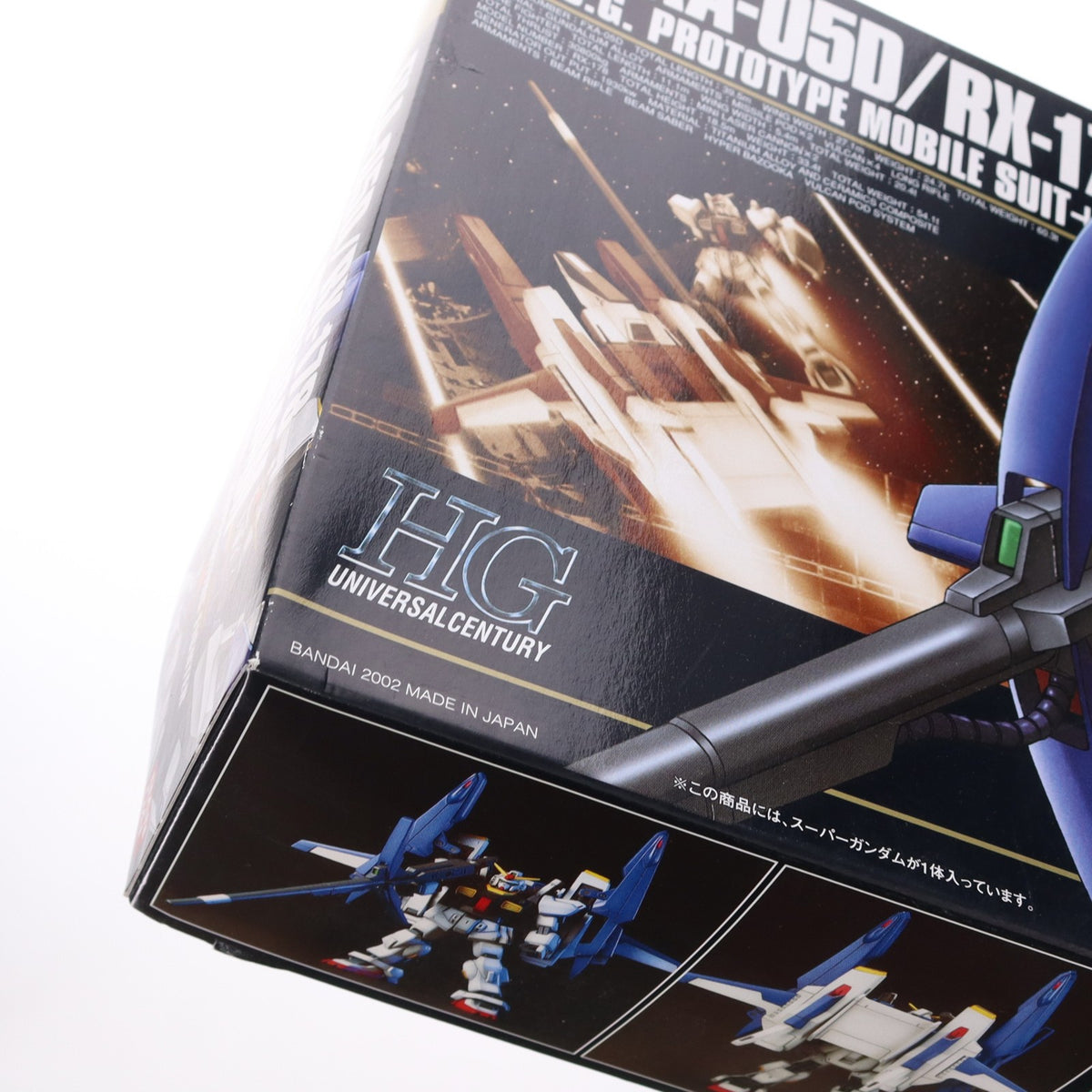 【中古即納】[PTM] HGUC 1/144 FXA-05D/RX-178 スーパーガンダム 機動戦士Zガンダム プラモデル(0114207) バンダイ(20090831)