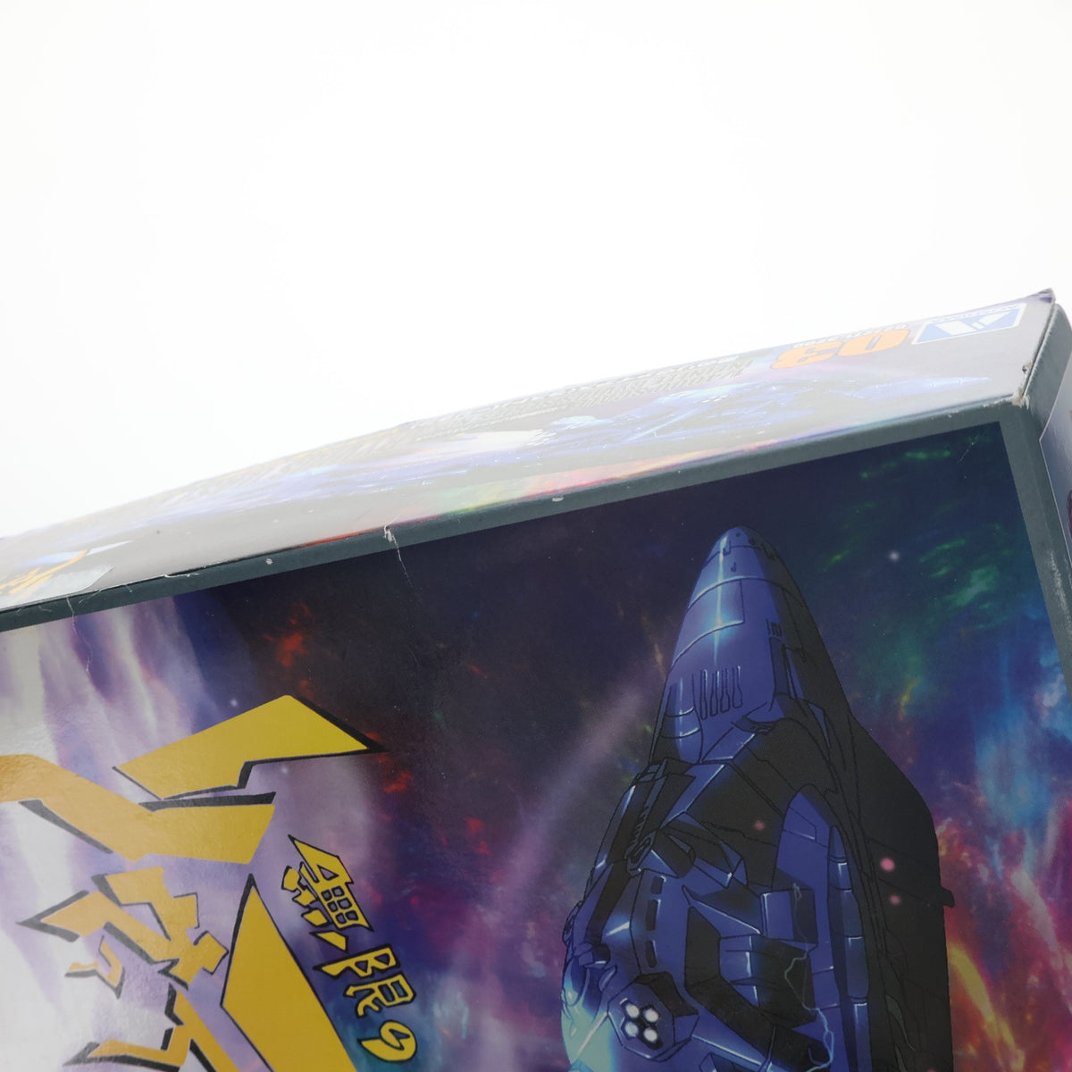 【中古即納】[PTM] 1/4000 黒のリヴァイアス(ラストバージョン) 無限のリヴァイアス プラモデル アオシマ(20010115)