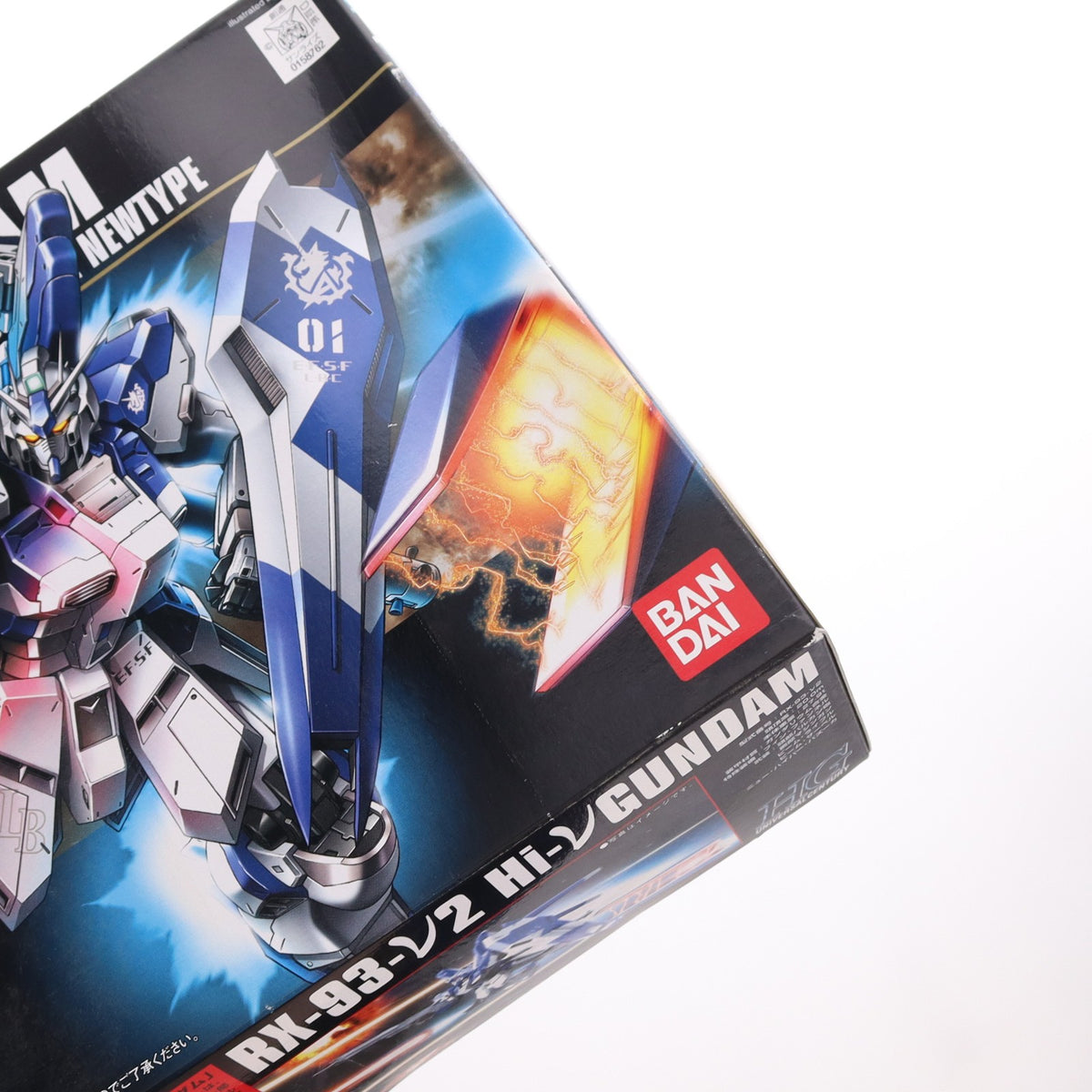 【中古即納】[PTM] HGUC 1/144 RX-93-2ν Hi-νガンダム 機動戦士ガンダム 逆襲のシャア プラモデル(0158762) バンダイ(20180720)