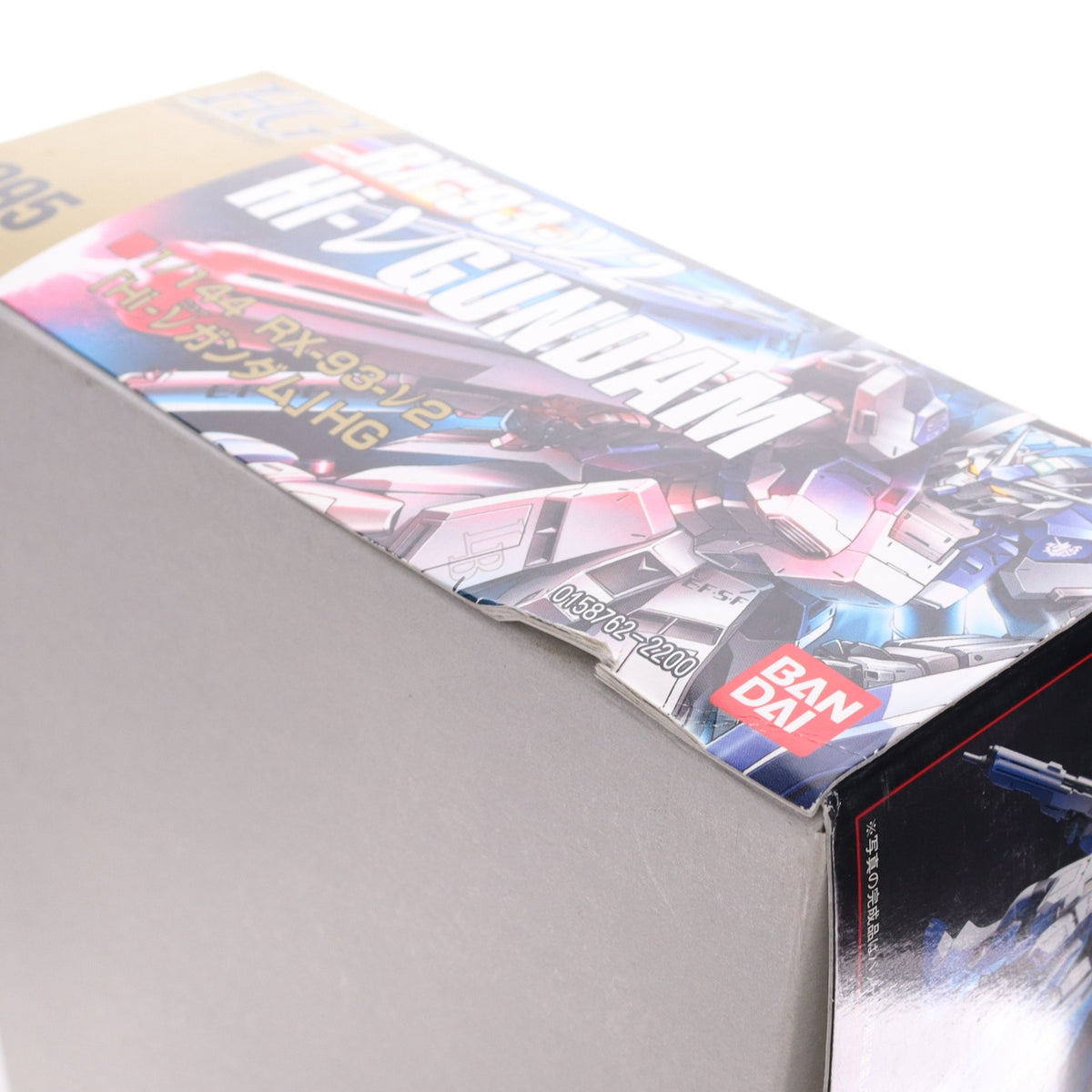 【中古即納】[PTM] HGUC 1/144 RX-93-2ν Hi-νガンダム 機動戦士ガンダム 逆襲のシャア プラモデル(0158762) バンダイ(20180720)