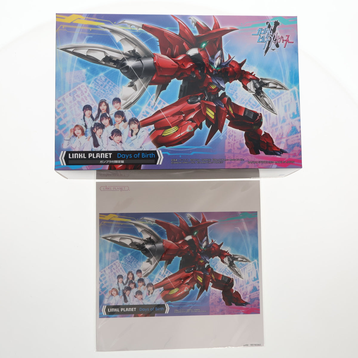【中古即納】[PTM] Amazon.co.jp限定特典付属 LINKL PLANET/Days of Birth[ガンプラ付限定盤](HG 1/144 ガンダムアメイジングバルバトスルプス[メタリック]付属) ガンダムビルドメタバース プラモデル Blu-ray CD(SRML-1066) ソニー・ミュージックソリューションズ(20240320)
