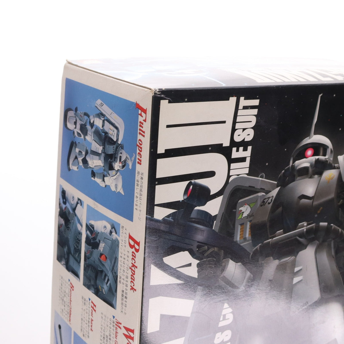 【中古即納】[PTM] MG 1/100 MS-06R-1 ザクII シン・マツナガ大尉機 機動戦士ガンダム プラモデル(0053282) バンダイ(20170224)