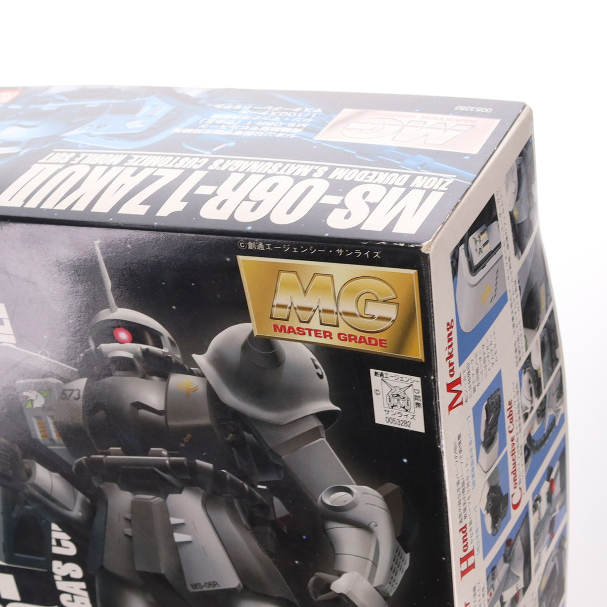 【中古即納】[PTM] MG 1/100 MS-06R-1 ザクII シン・マツナガ大尉機 機動戦士ガンダム プラモデル(0053282) バンダイ(20170224)