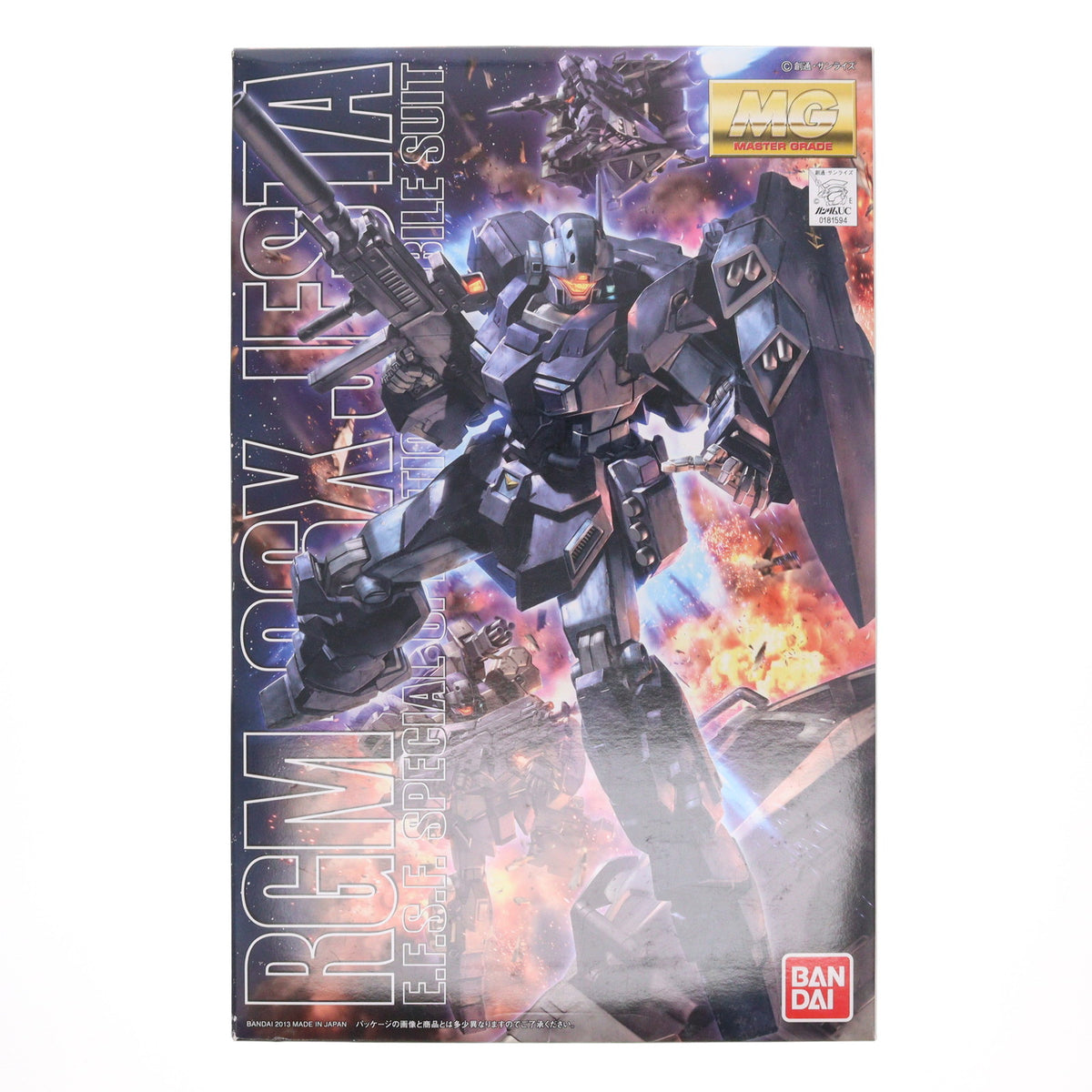 【中古即納】[PTM] MG 1/100 RGM-96X ジェスタ 機動戦士ガンダムUC(ユニコーン) プラモデル(0181594) バンダイ(20171129)