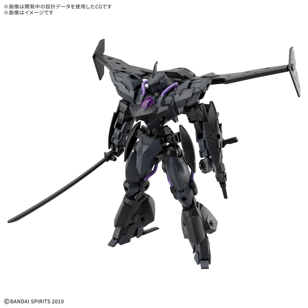 【中古即納】[PTM] 30MM 1/144 EXM-Σ2 ヴェルデノヴァ(イミテーション) 30 MINUTES MISSIONS(サーティミニッツミッションズ) プラモデル(2815166) バンダイスピリッツ(20260411)