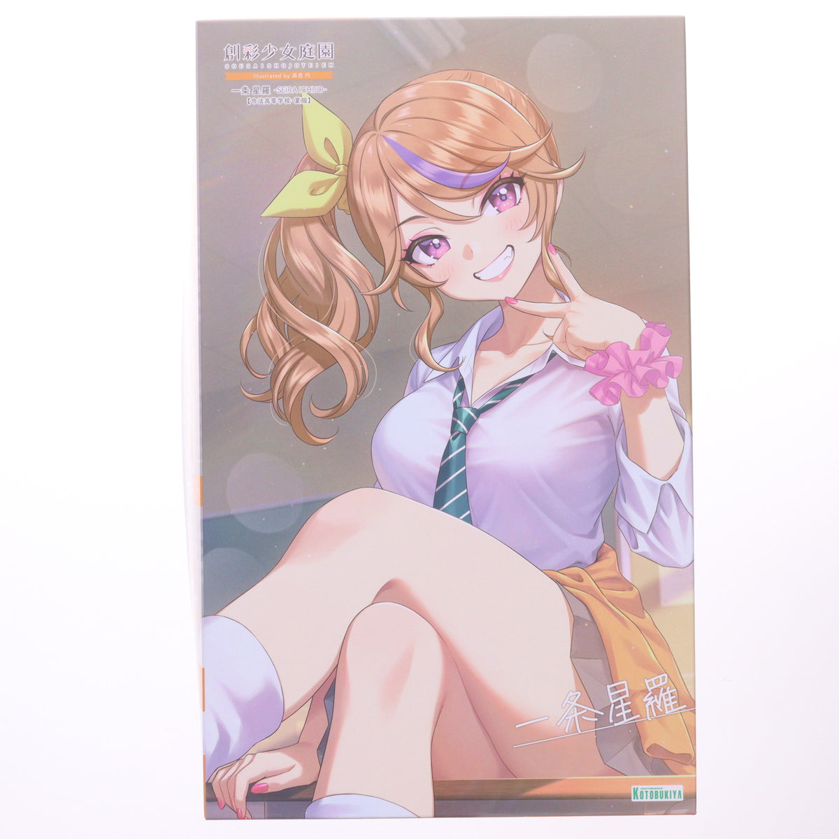 【中古即納】[PTM] 創彩少女庭園 1/10 一条星羅【令法高等学校・夏服】(いちじょうせいら) プラモデル(JK034) コトブキヤ(20250228)