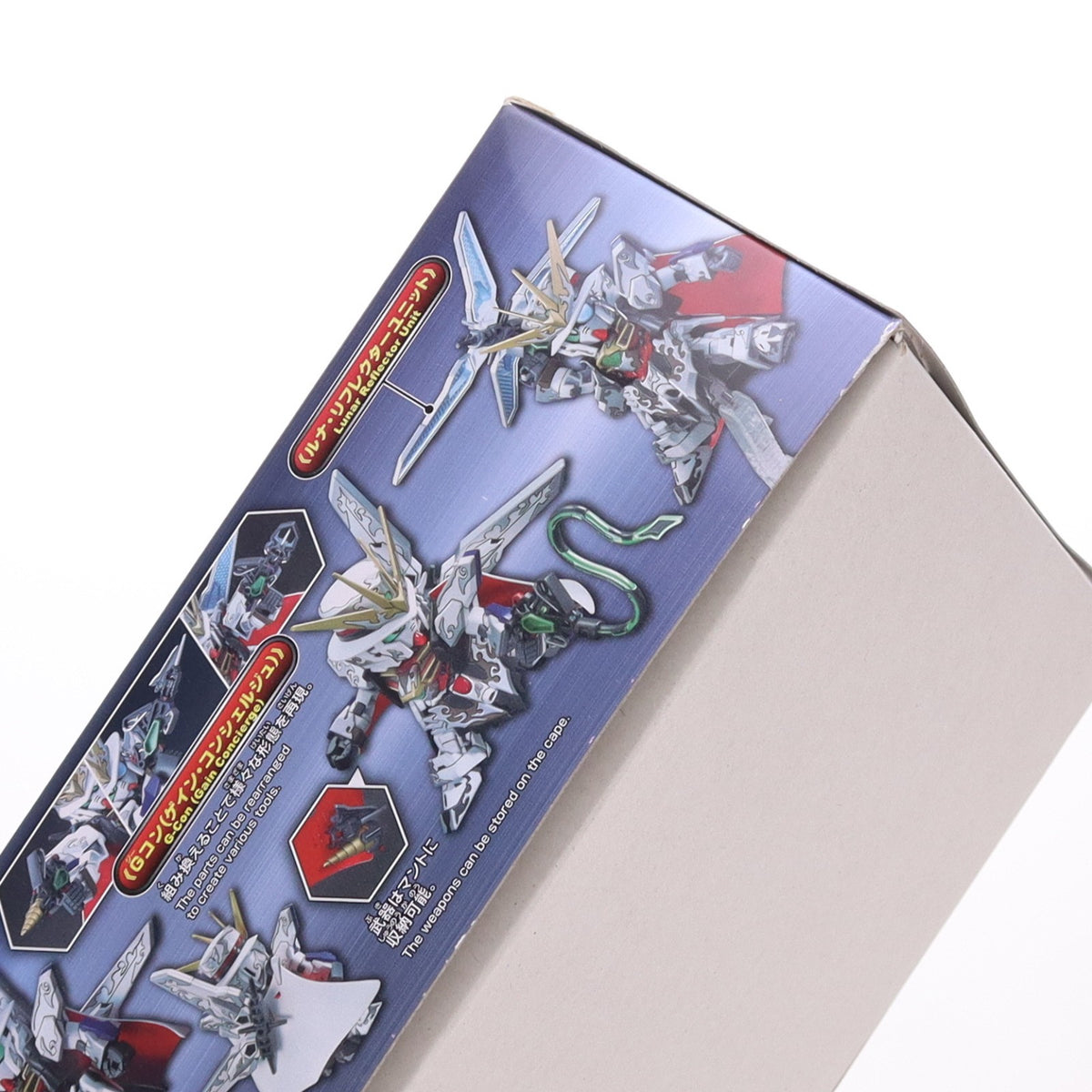 【中古即納】[PTM] アルセーヌガンダムX SDガンダムワールド ヒーローズ プラモデル(2568793) バンダイスピリッツ(20211016)