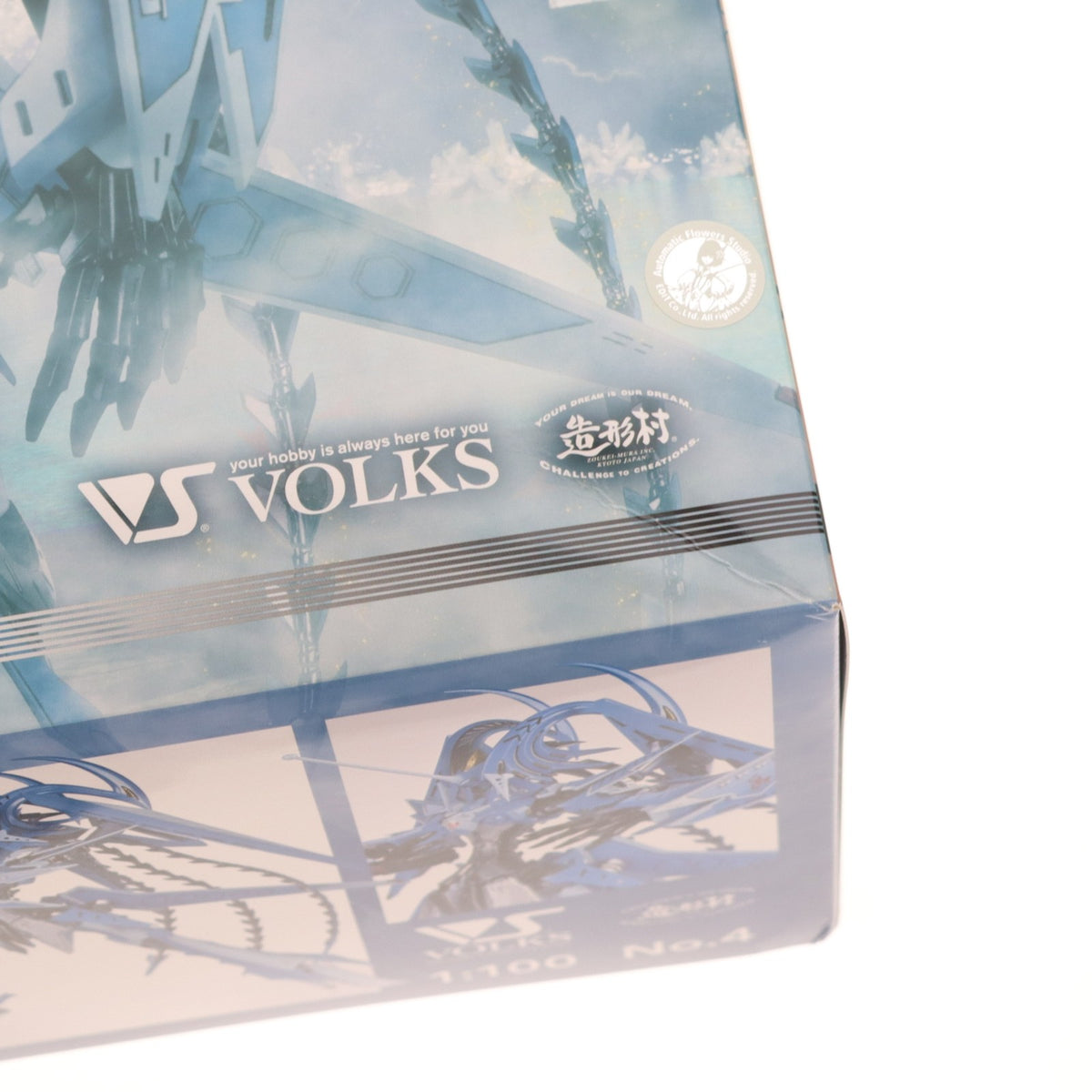 【中古即納】[PTM] VSMS 1/100 ゲートシオンマーク3 リッタージェット・破烈の人形(シープヘッド・アスティルーテ/静) ファイブスター物語 プラモデル ボークス(20260725)