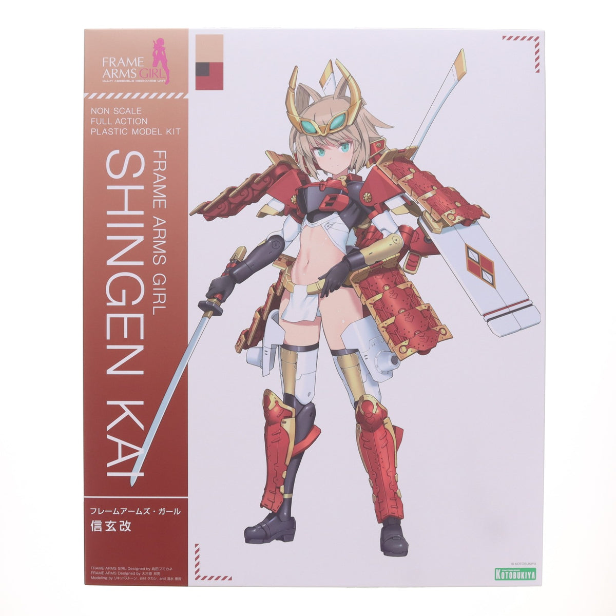 【中古即納】[PTM] コトブキヤショップ限定特典付属 フレームアームズ・ガール 信玄改(しんげんかい) プラモデル(FG202) コトブキヤ(20260928)