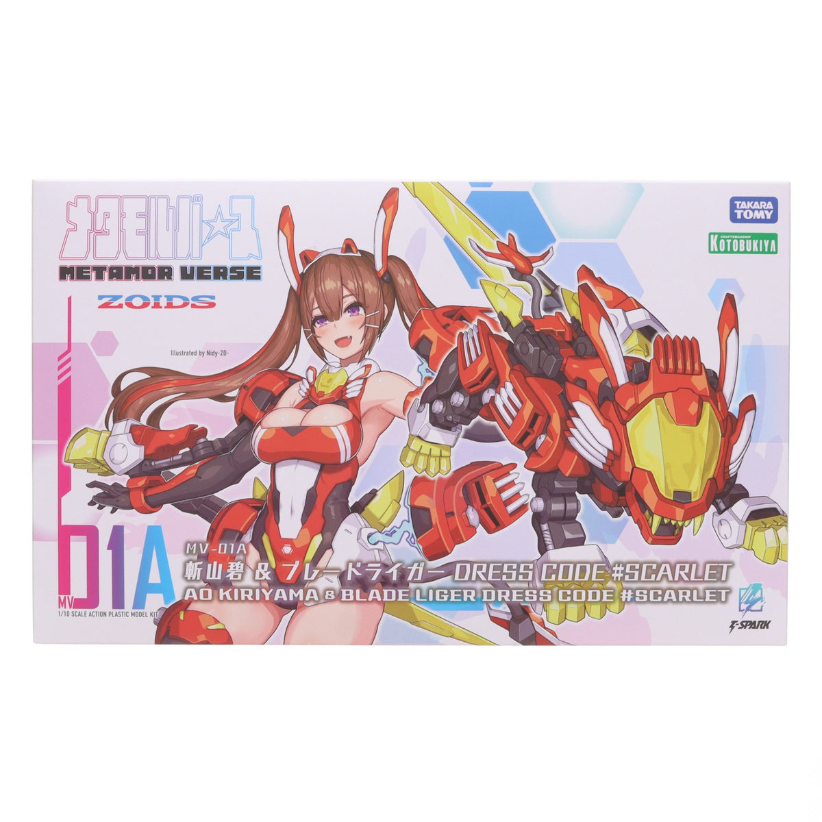 【中古即納】[PTM] タカラトミーモール&コトブキヤショップ限定特典付属 メタモルバース 1/10 MV-01A 斬山碧(きりやまあお) & ブレードライガー DRESS CODE #SCARLET ZOIDS(ゾイド) プラモデル タカラトミー(20260930)