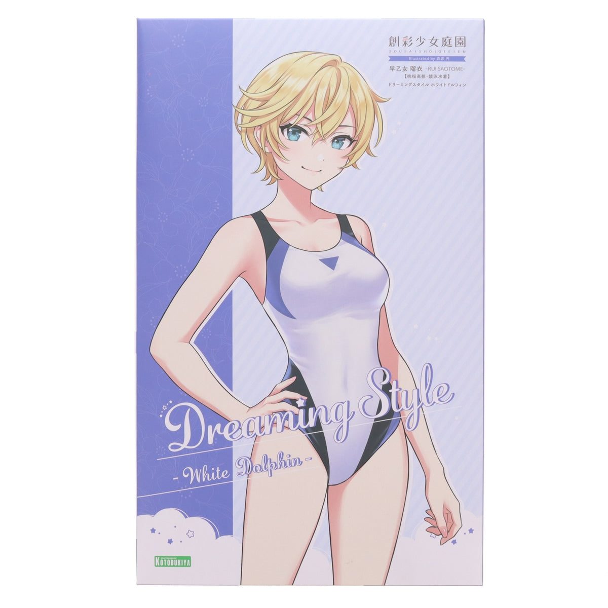 【中古即納】[PTM] コトブキヤショップ限定 創彩少女庭園 1/10 早乙女瑠衣(さおとめるい) 【桃桜高校・競泳水着】 ドリーミングスタイル ホワイトドルフィン プラモデル(JK098) コトブキヤ(20260930)