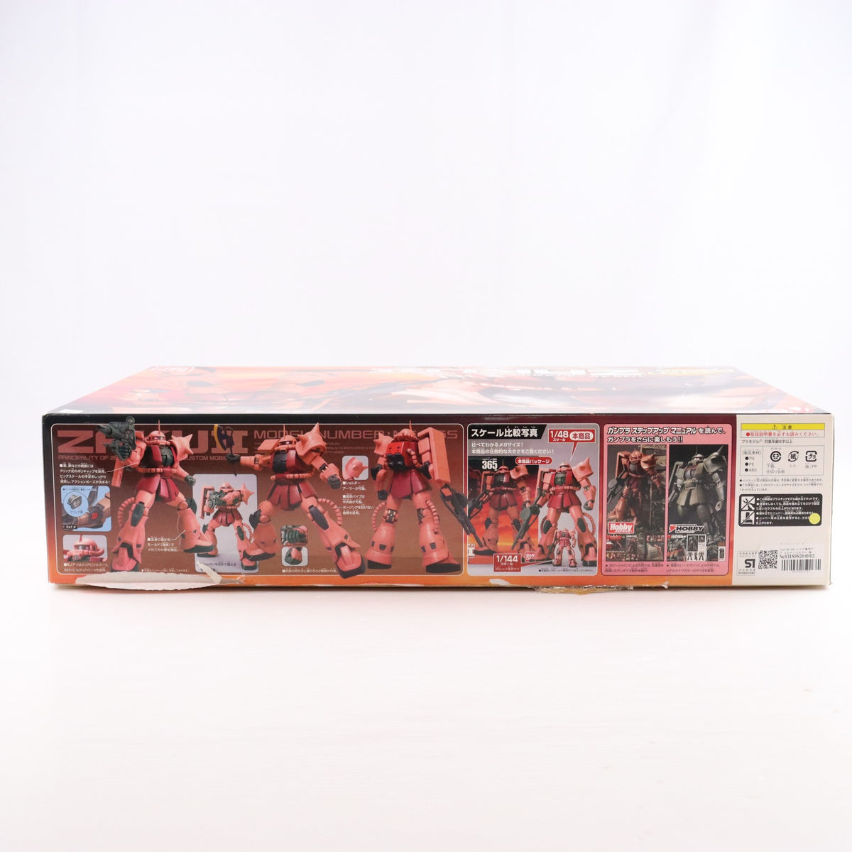 【中古即納】[PTM] 1/48 MS-06S シャア専用ザク メガサイズモデル 機動戦士ガンダム プラモデル(0165663) バンダイ(20101224)